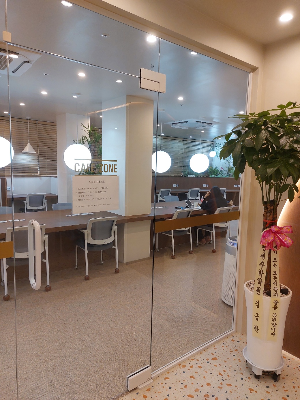 업체사진