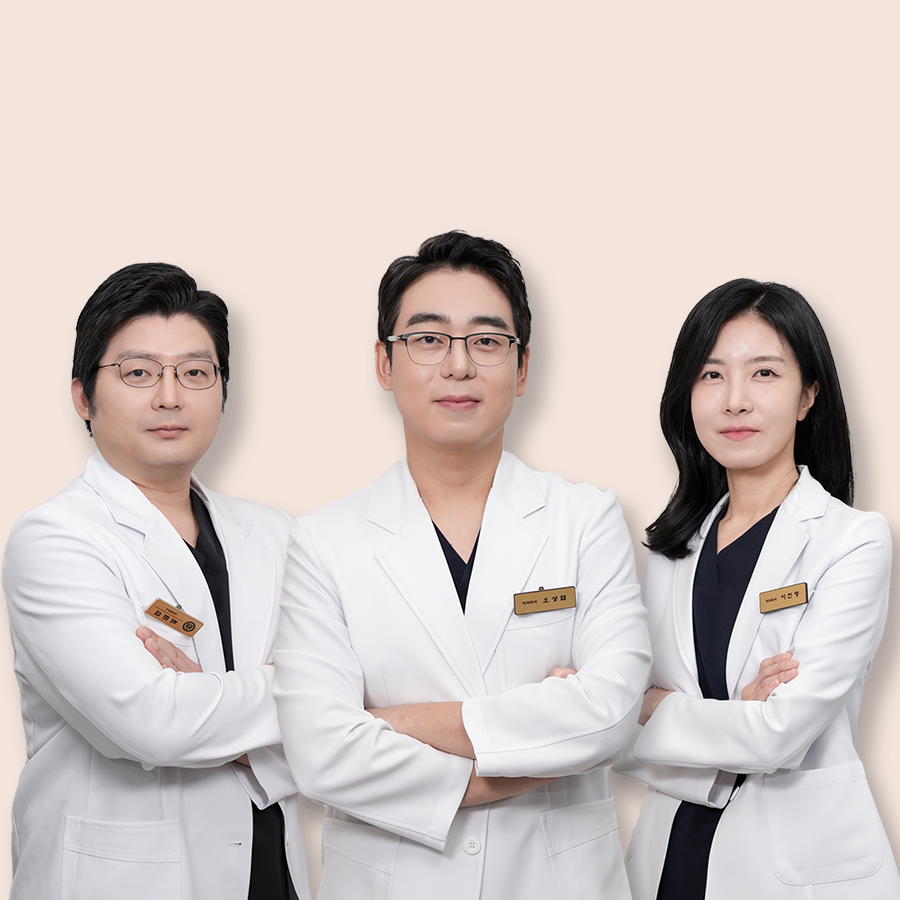 연세모먼트치과병원
