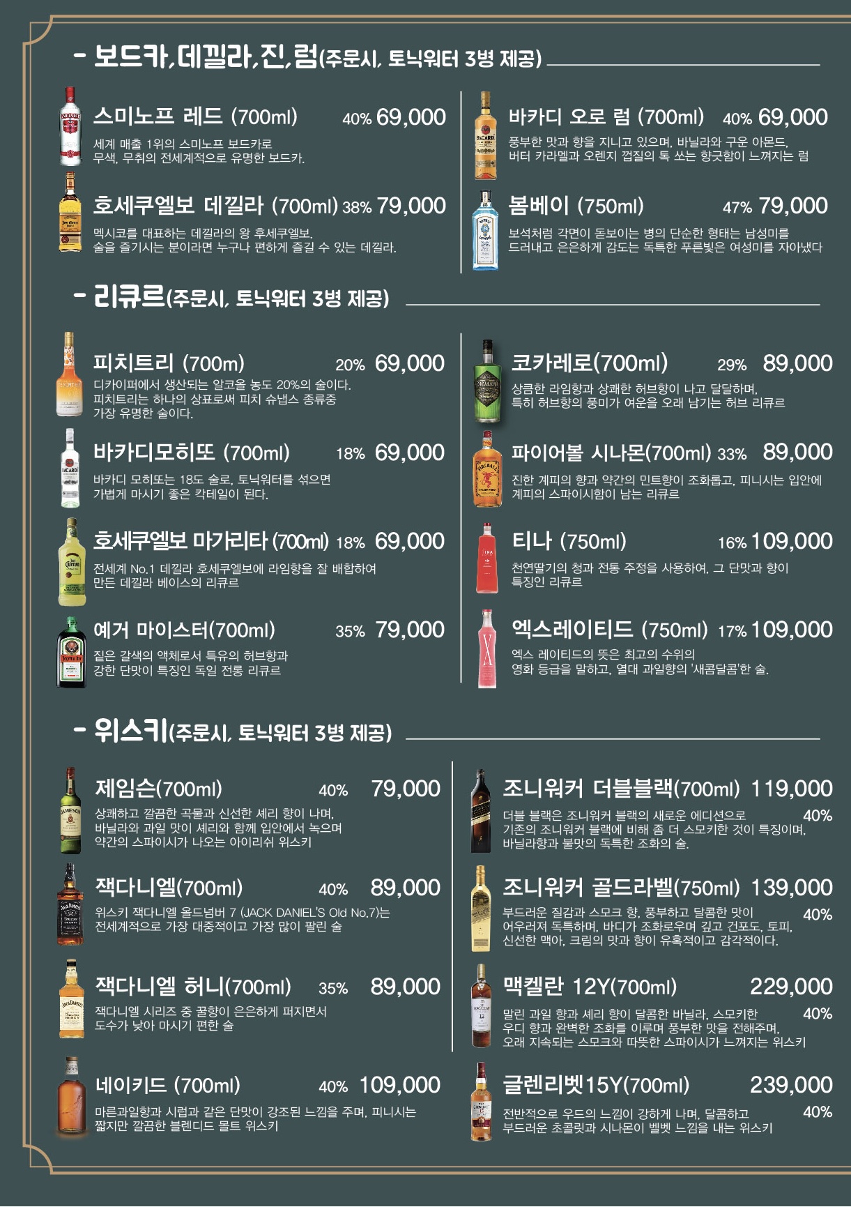 비원 3