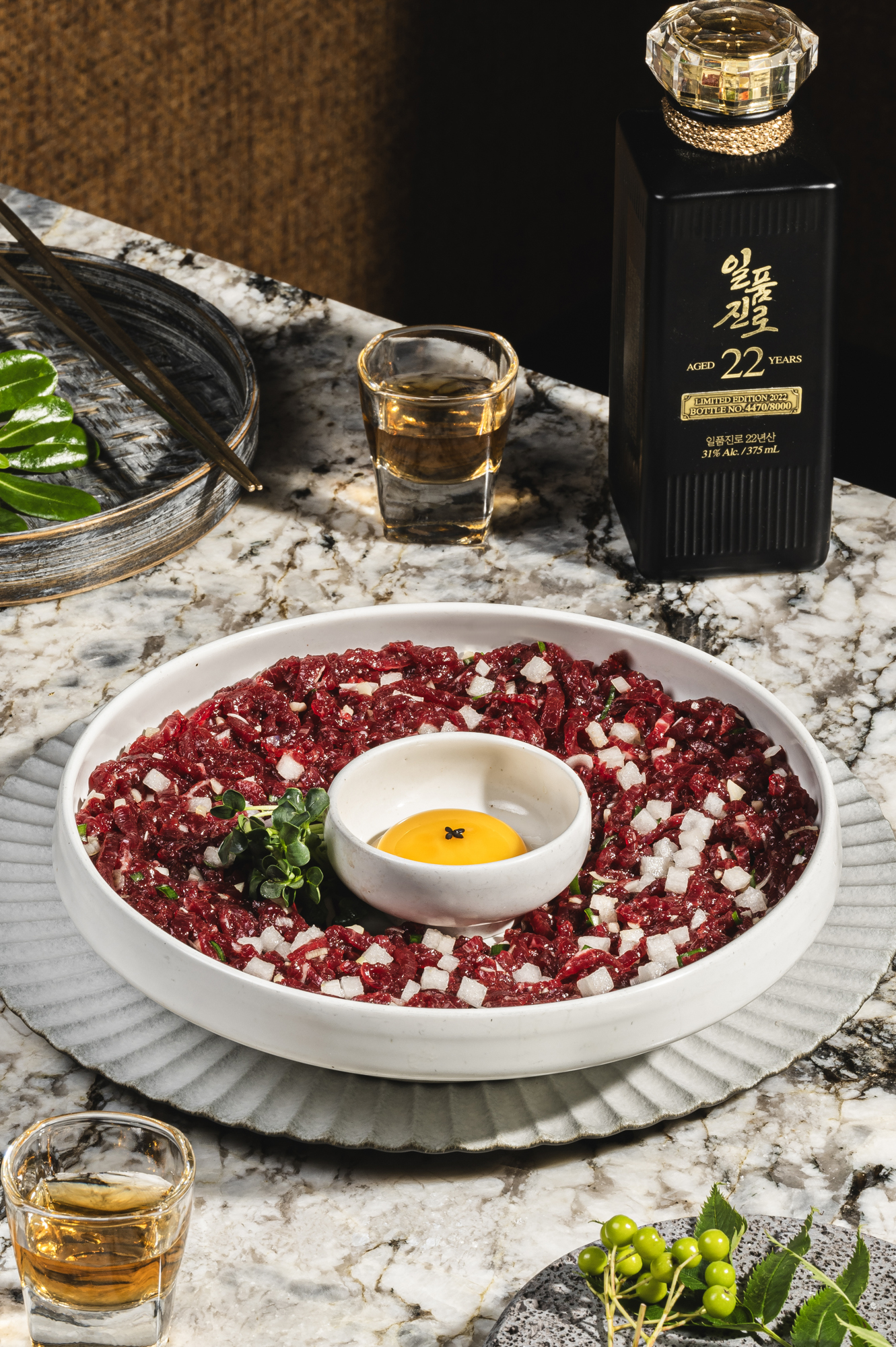 한우 육회 200g