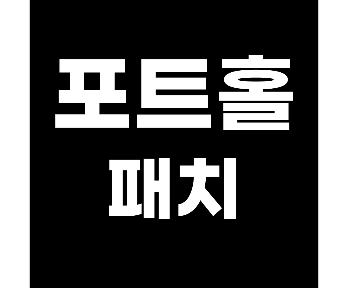 에이알앤씨
