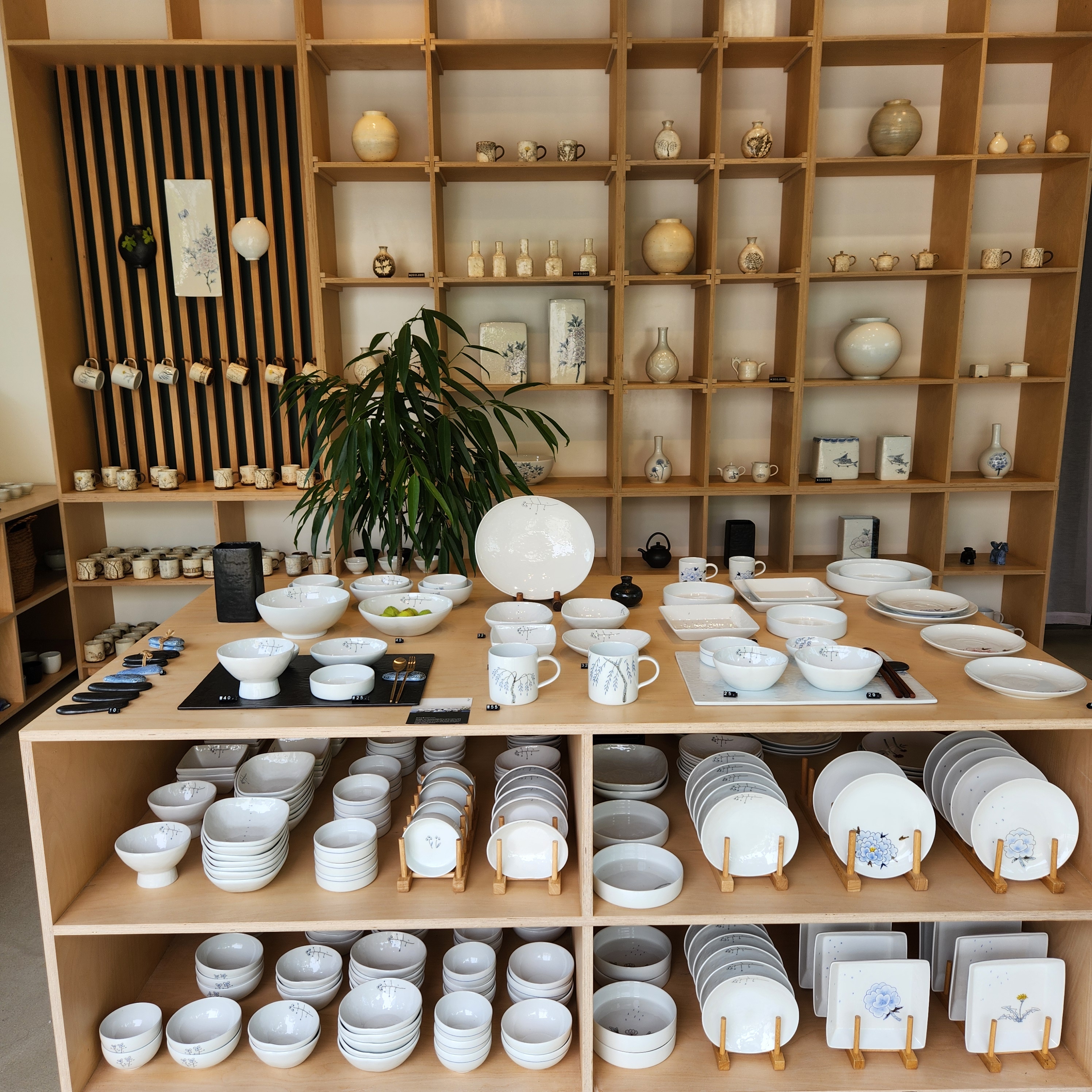 도자기shop녹두