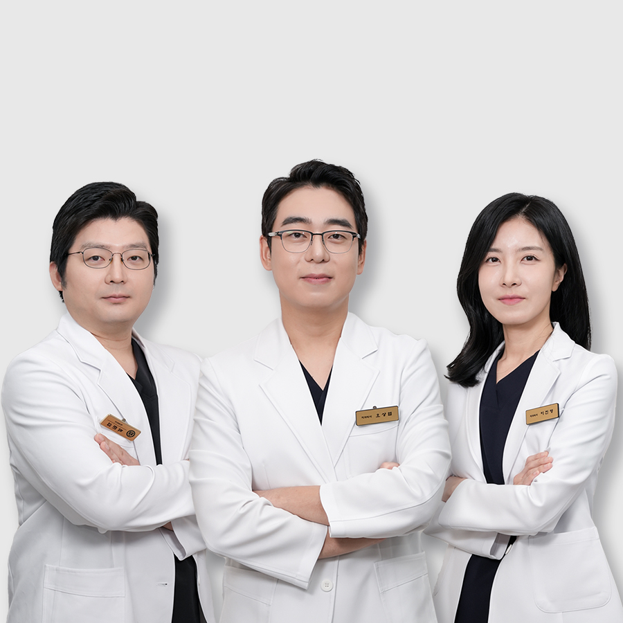 연세모먼트치과병원