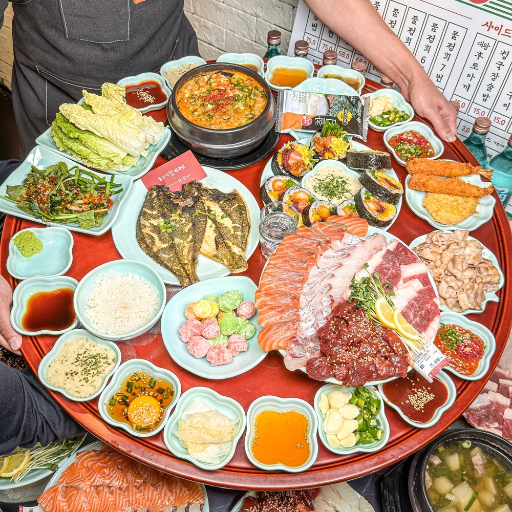 물고기정육점 익산점