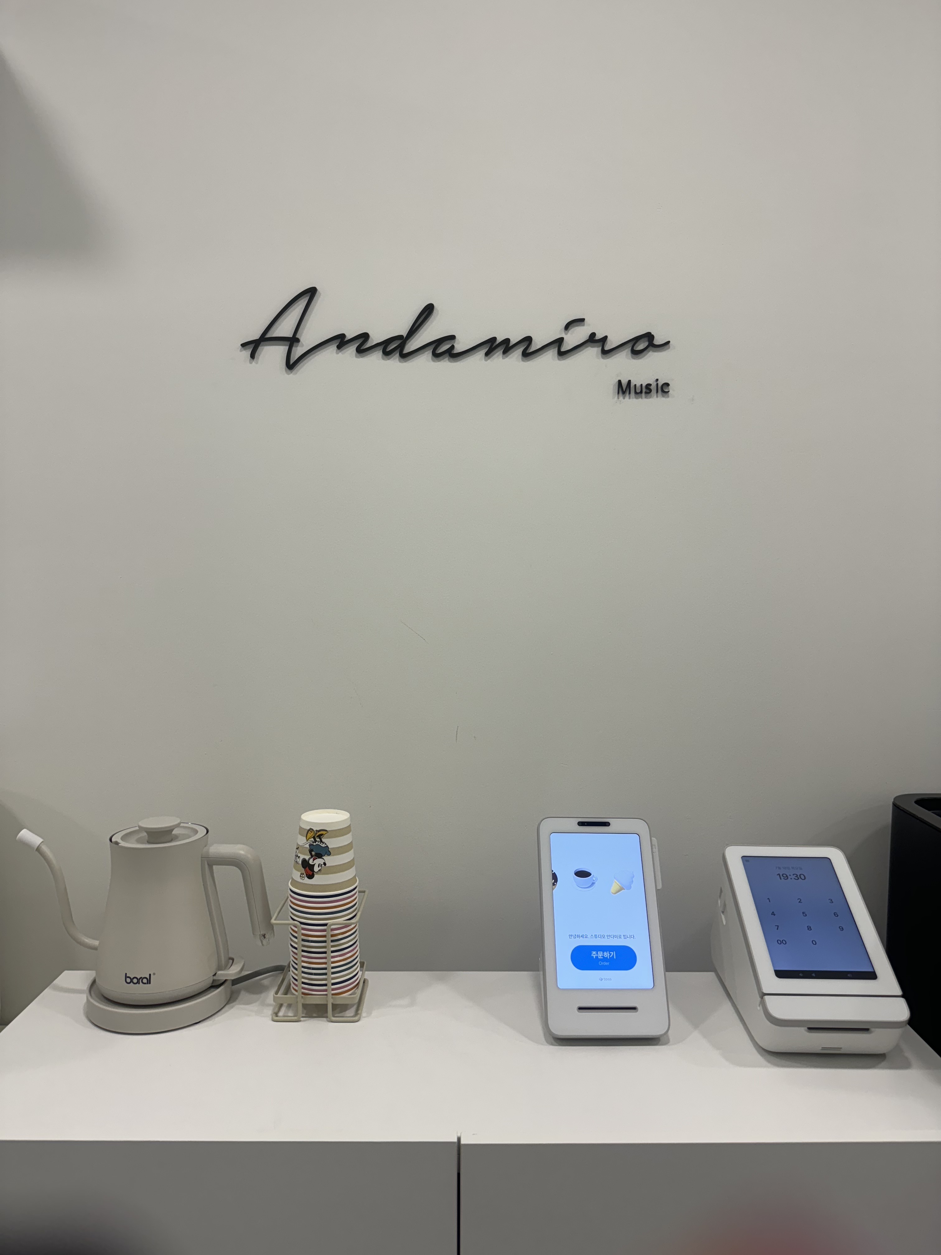 1번째 스튜디오 사진