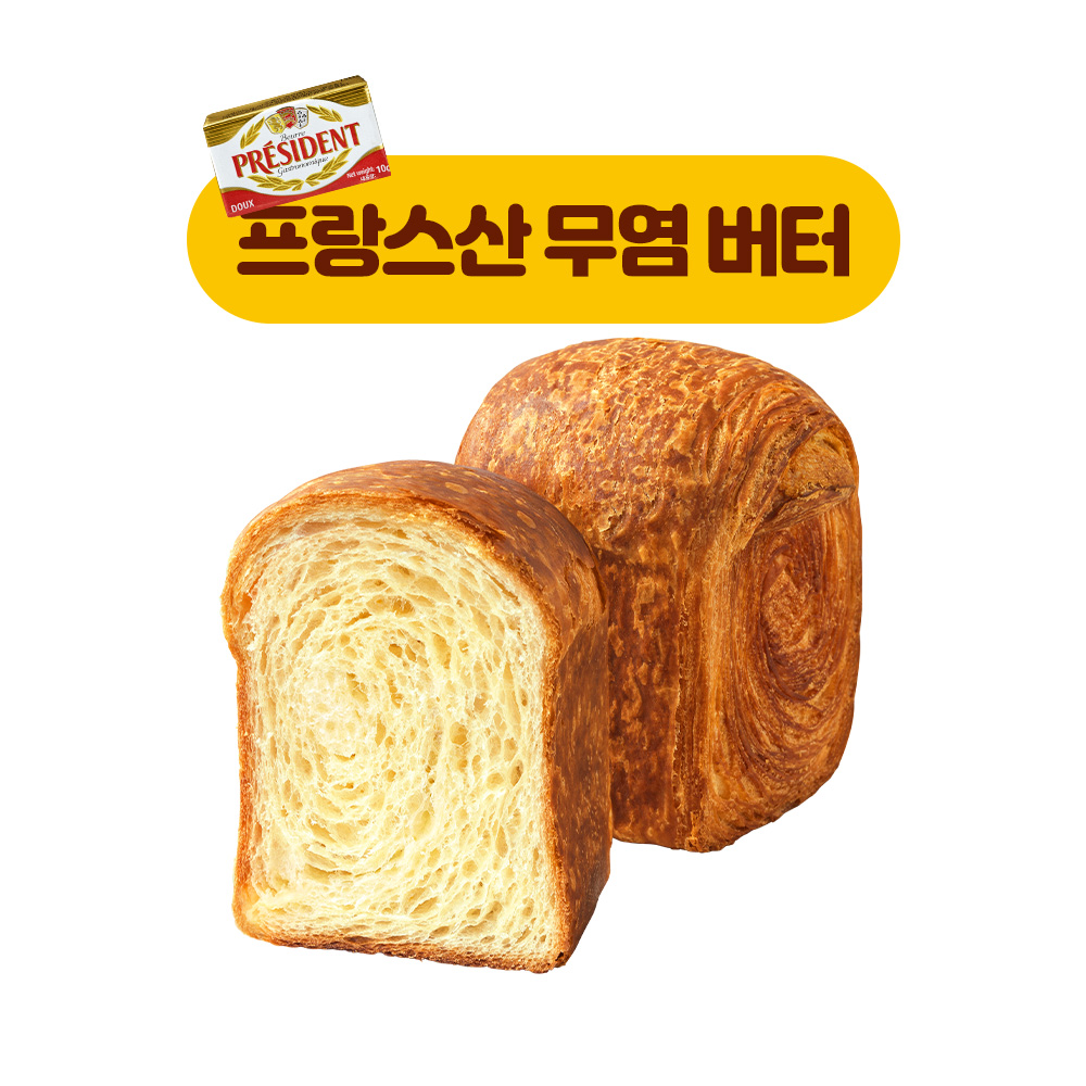 메가MGC커피 울진군청점
