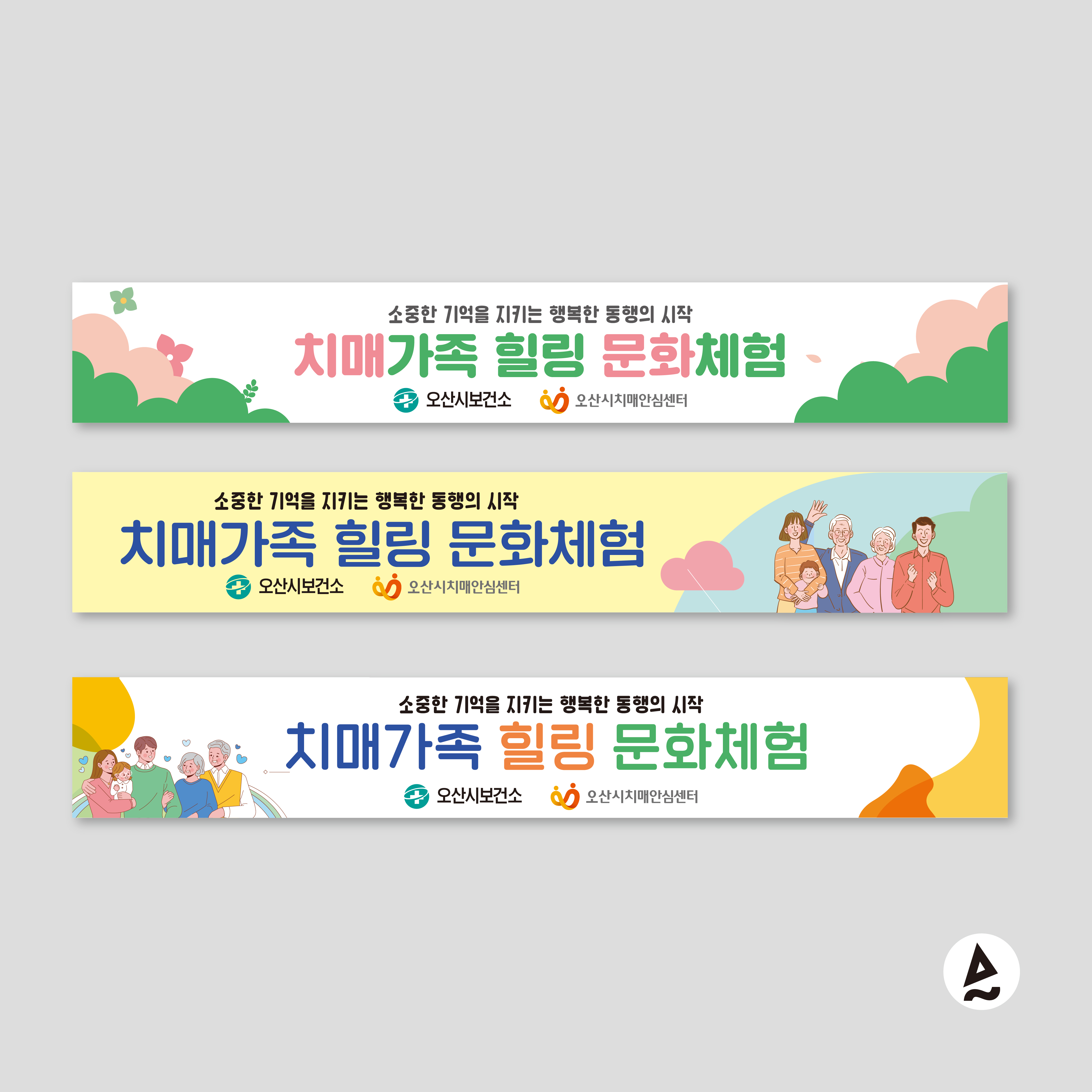 디자인스튜디오피아크