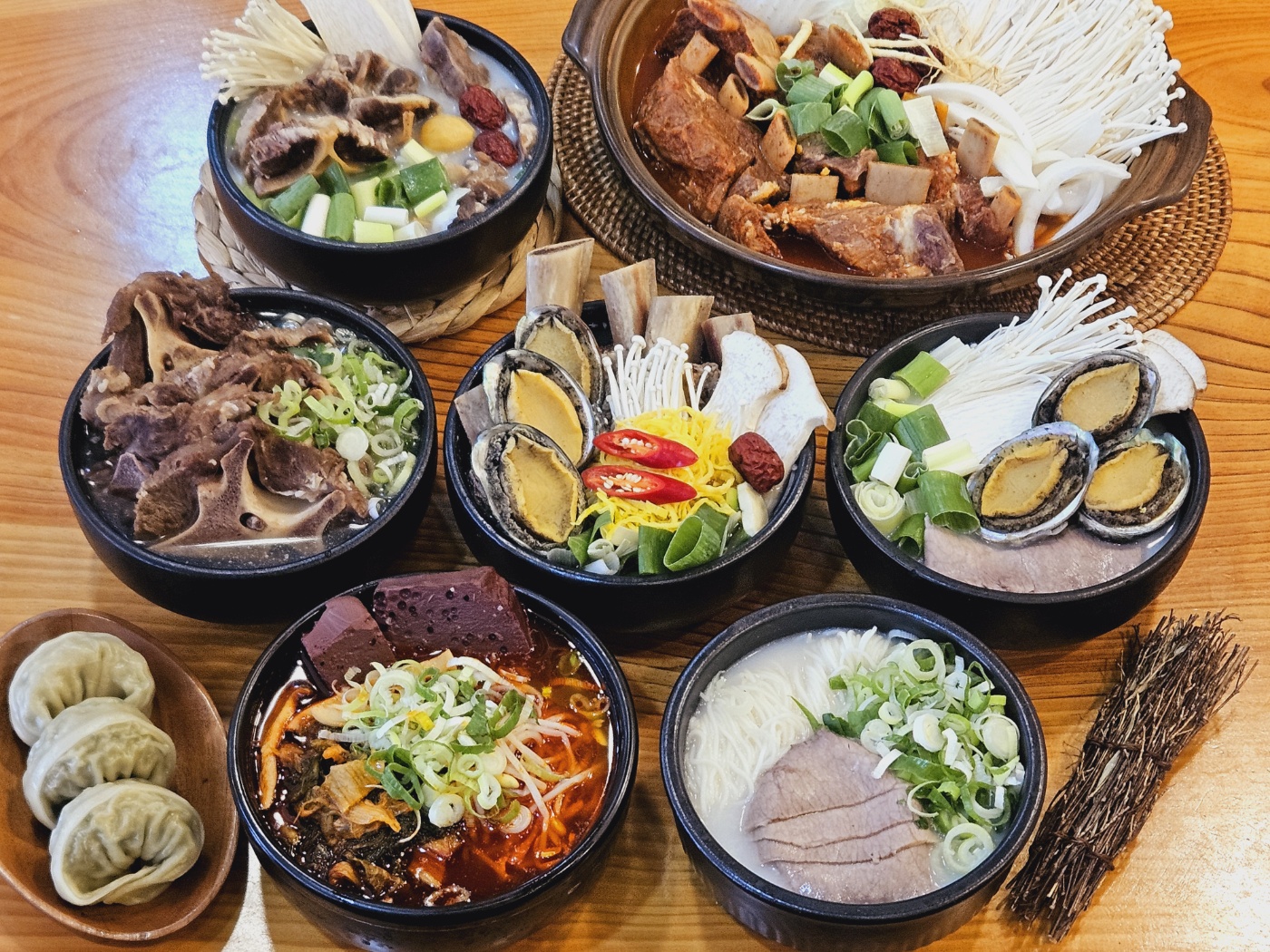 예전각설렁탕 본점