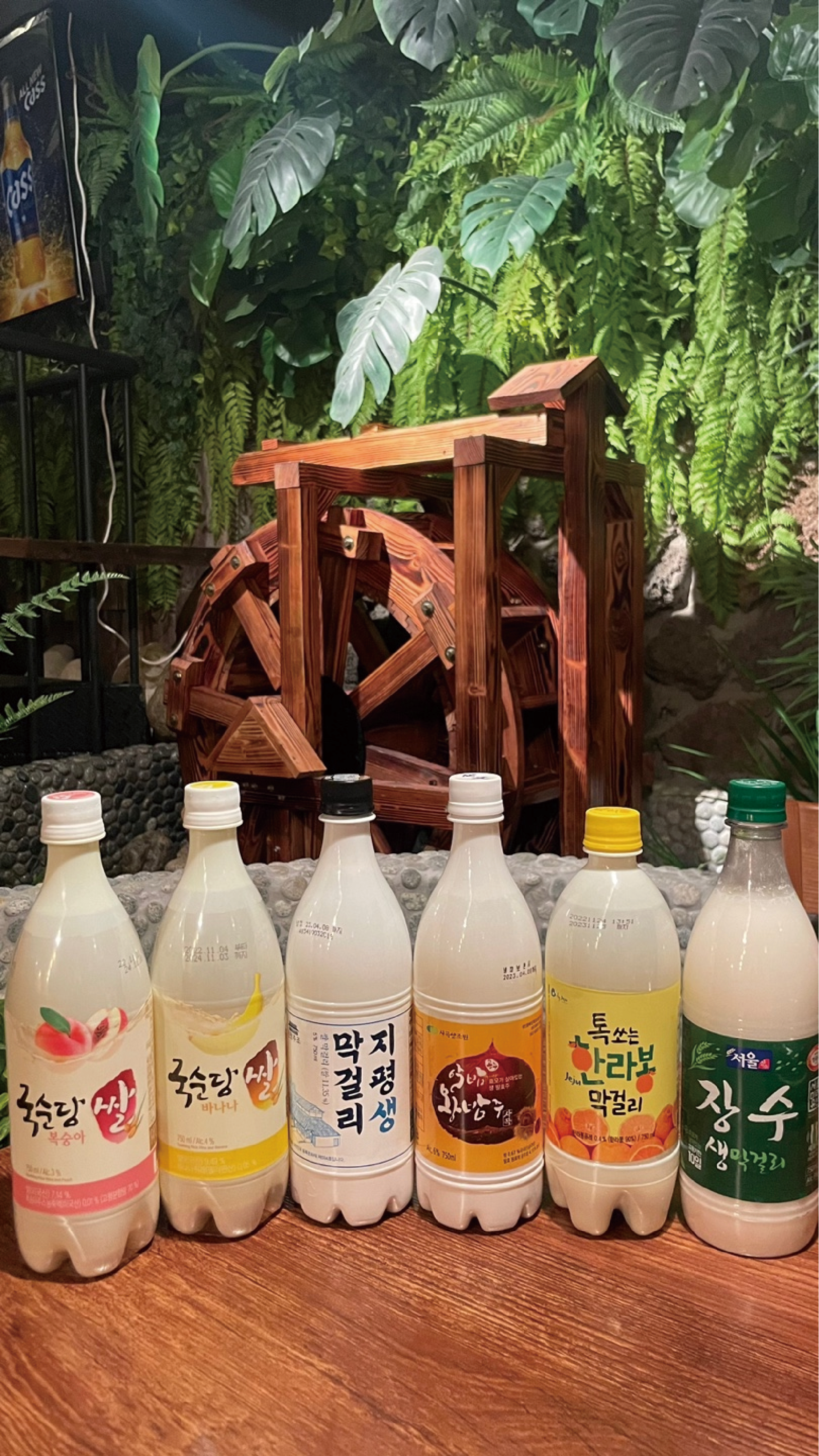 신선술집 도원 건대 본점 사진 3