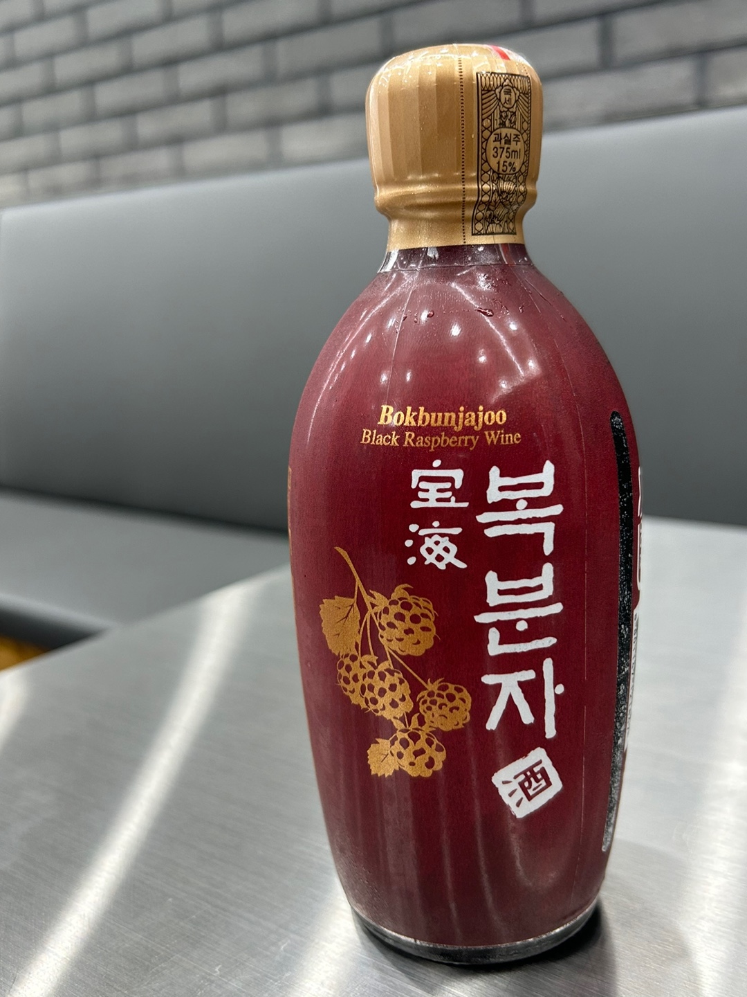 황제뒷고기