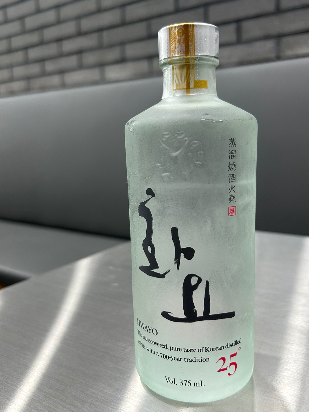 황제뒷고기