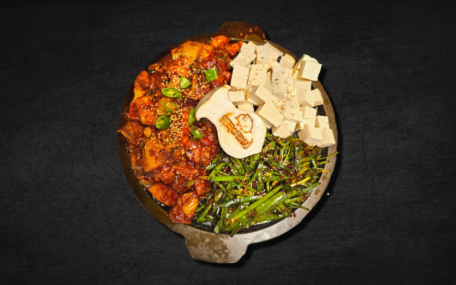 돼지김치구이 (특대)