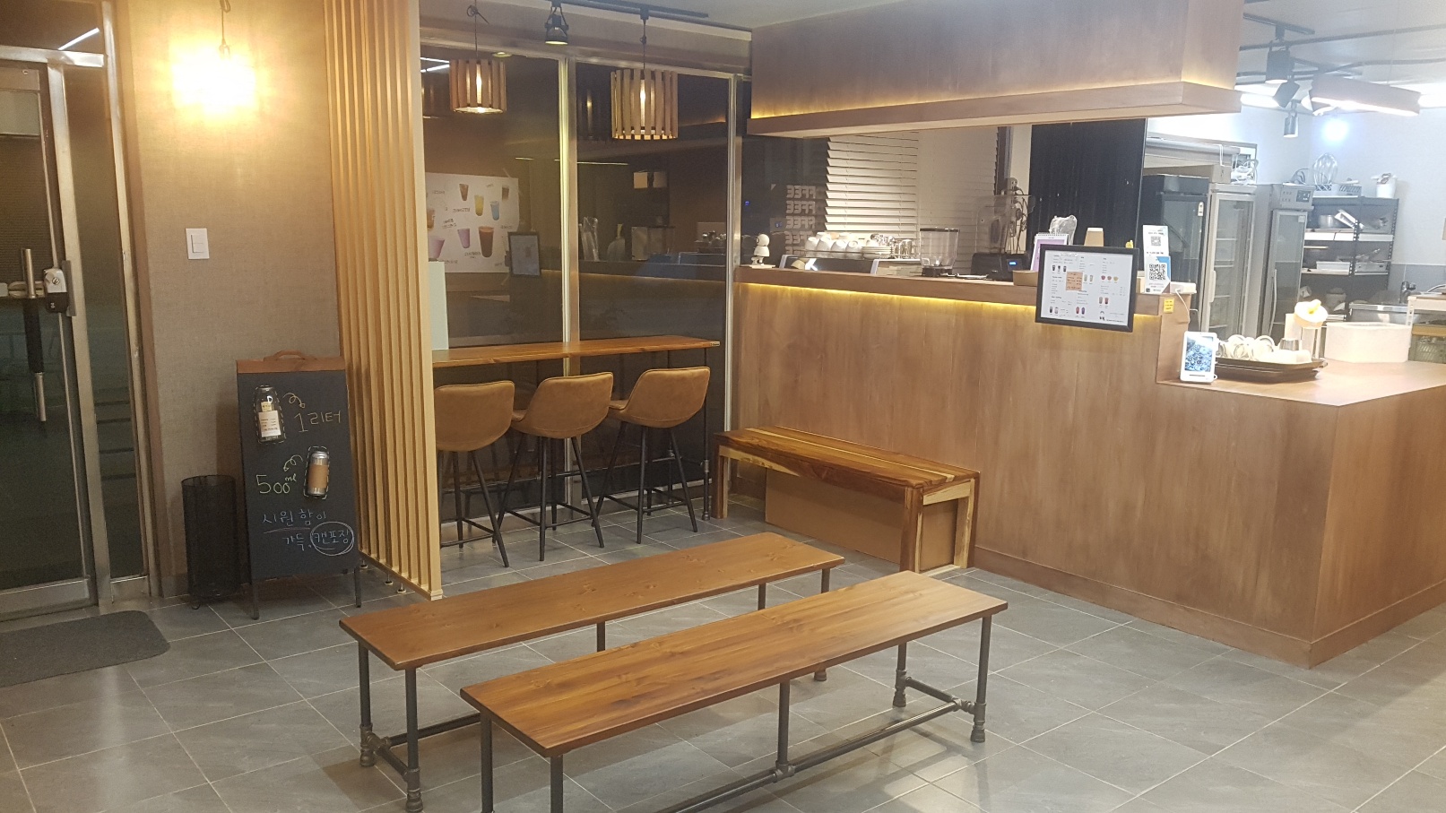 빵커 설명사진