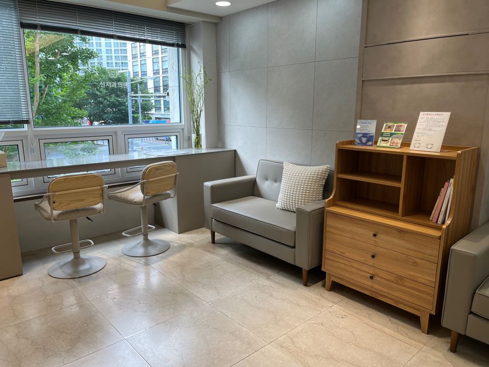 신치과의원 대표 이미지