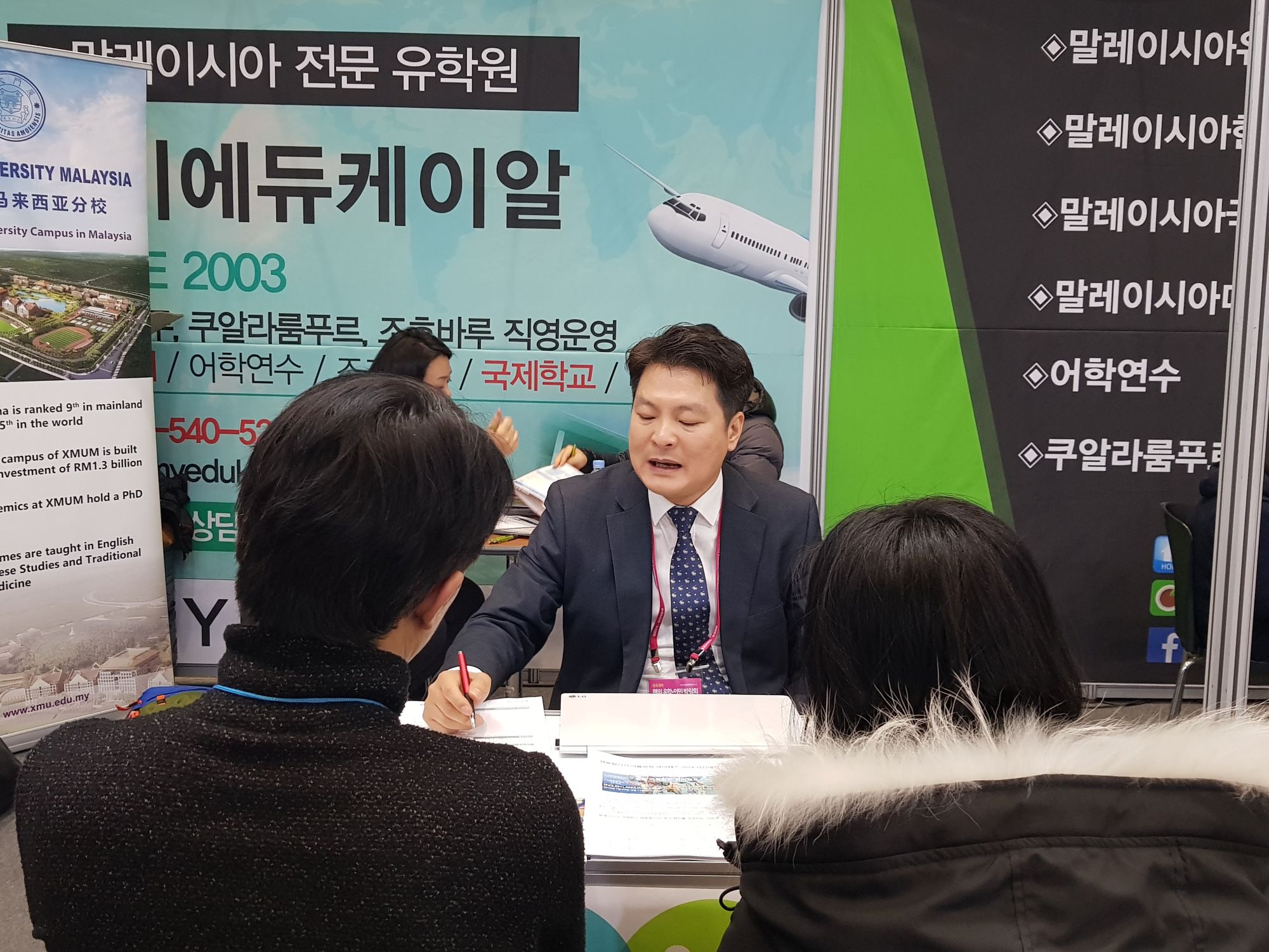 마이케이알