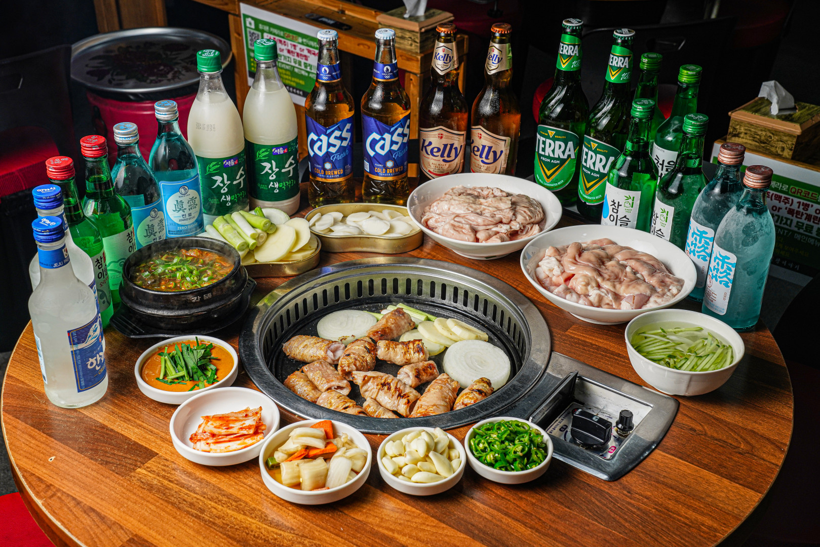 대구생막창이야기 수촌마을점