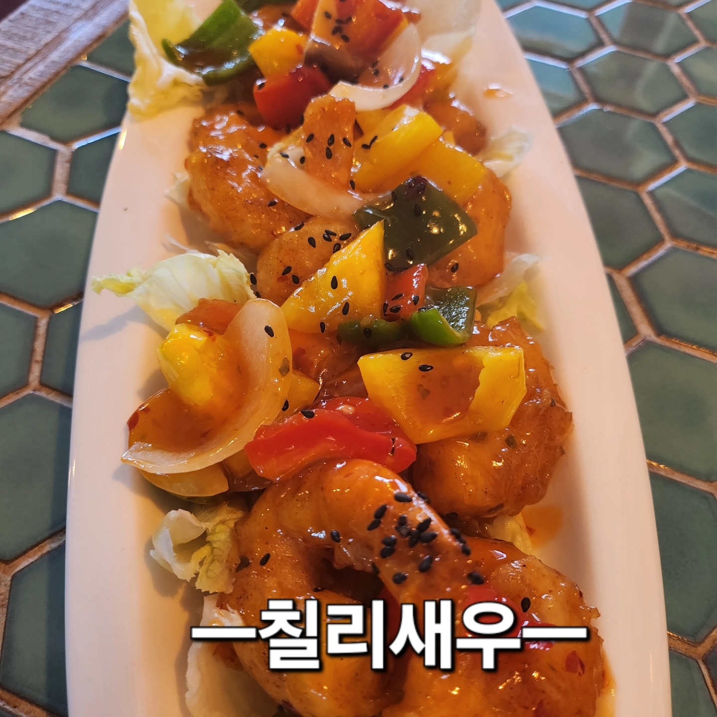 빨간대문