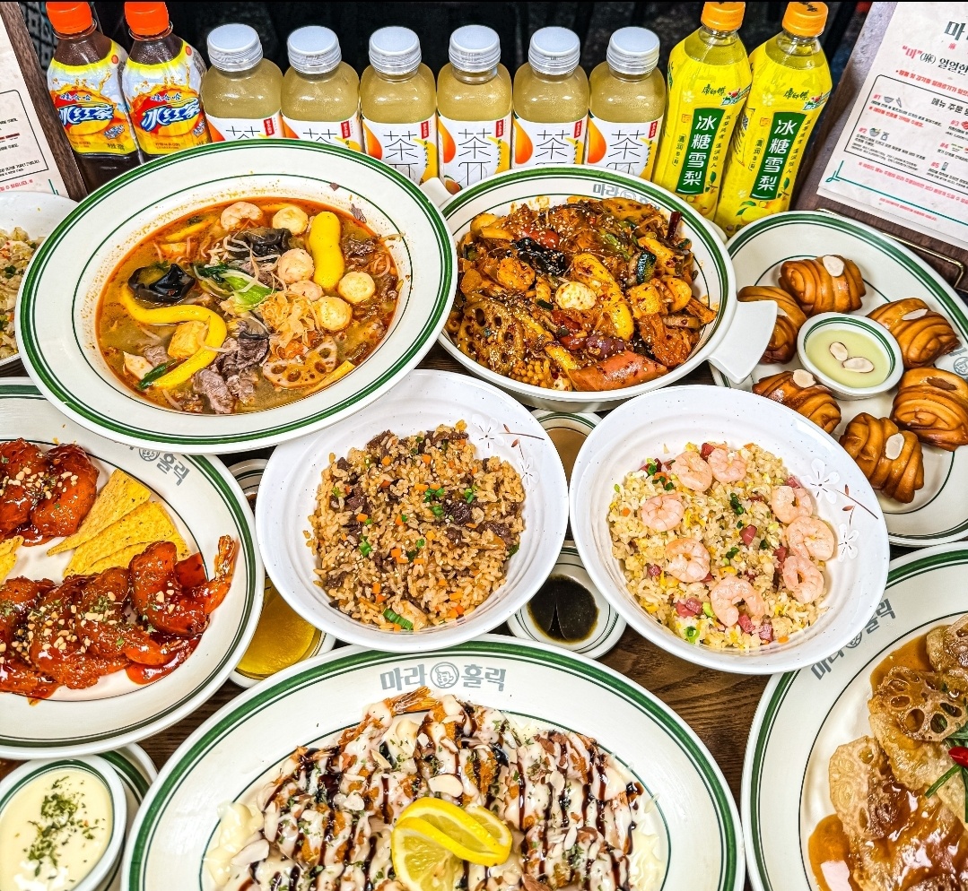 마라홀릭 마라탕 양재역점