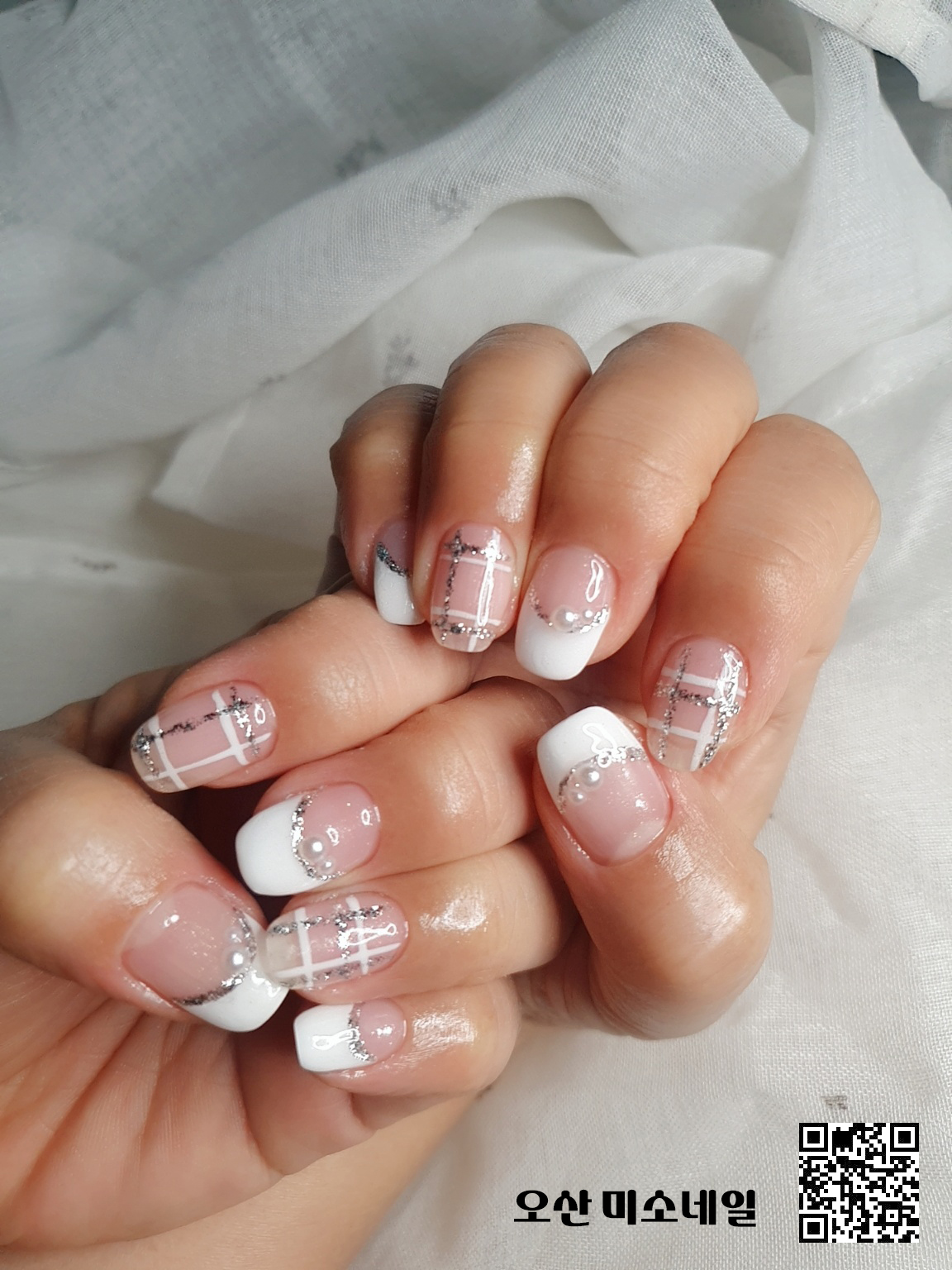 미소네일