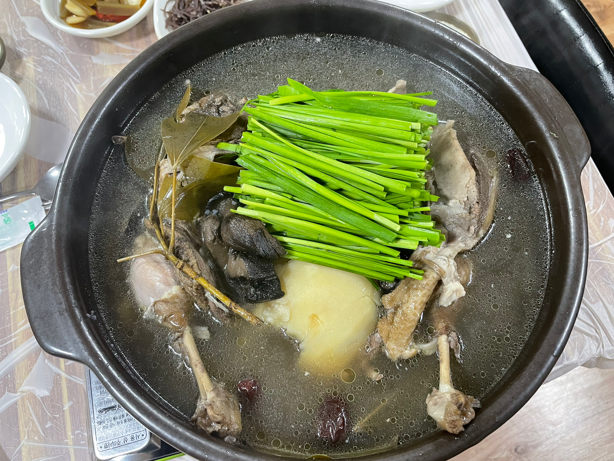 황칠능이오리백숙