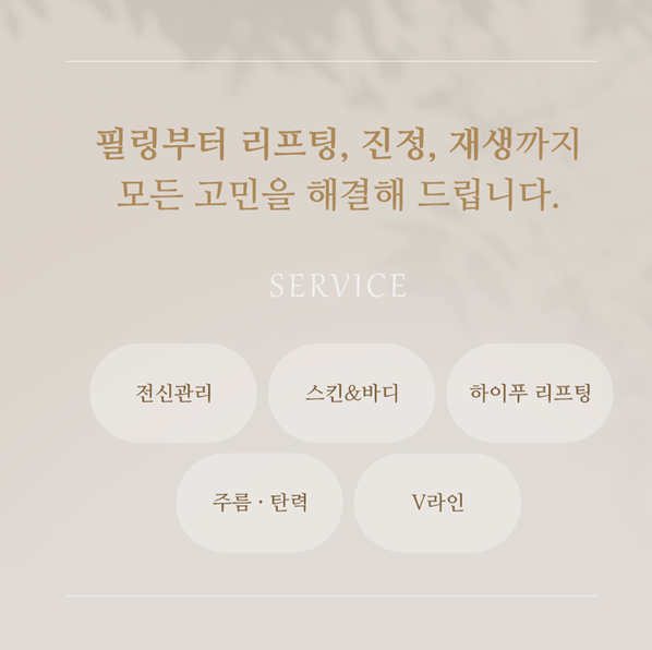올오브뷰티 photo 4