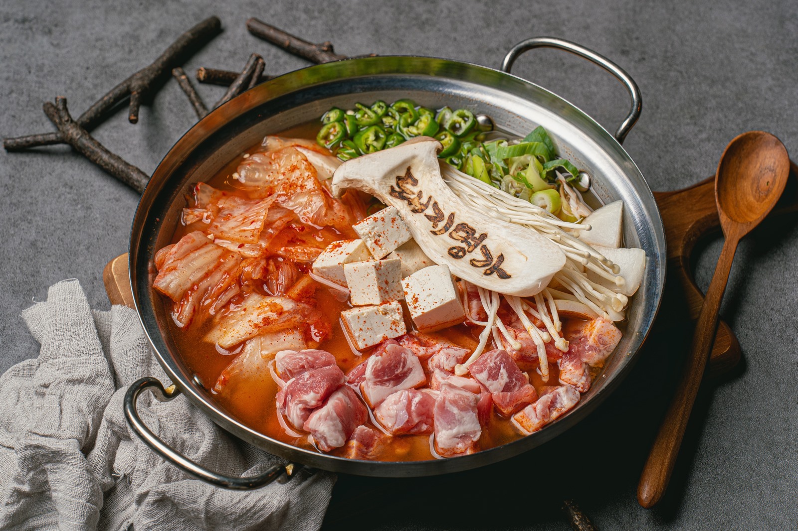 명가 김치찌개