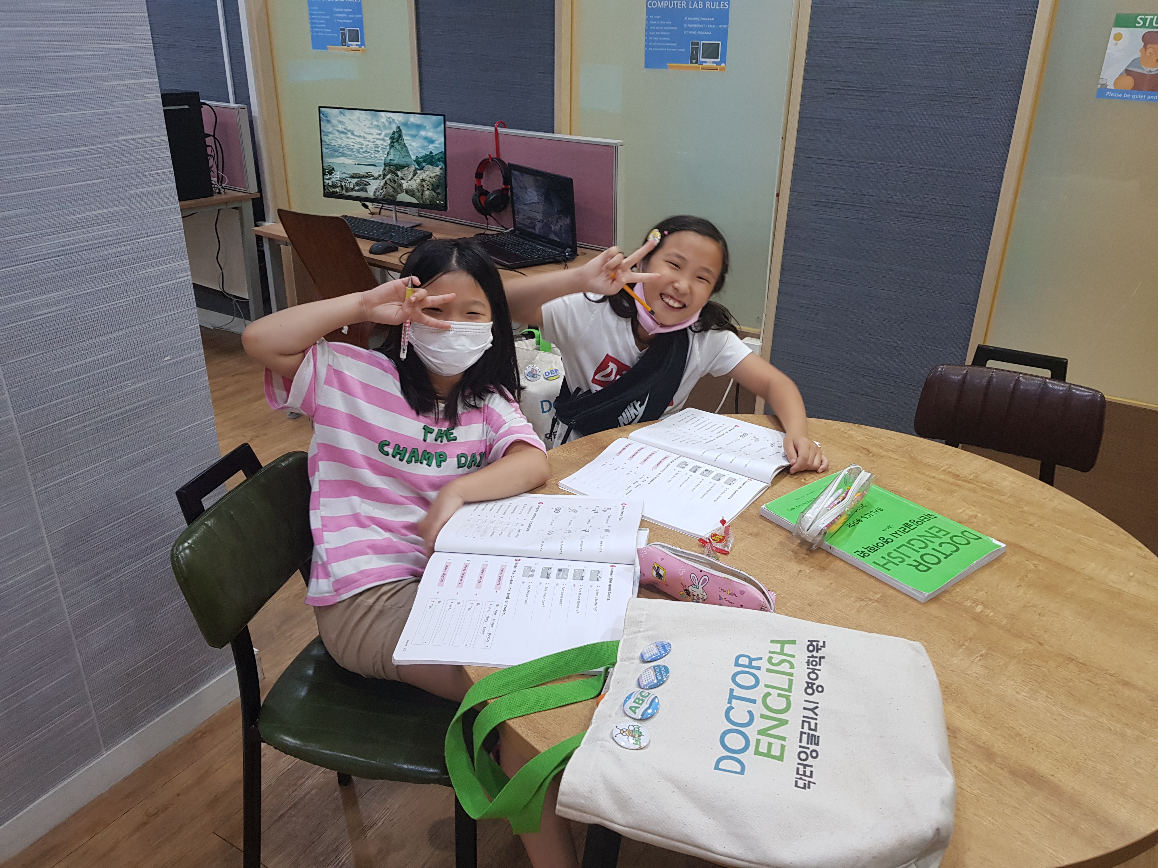 닥터잉글리시 영어학원 1호점 대표 이미지