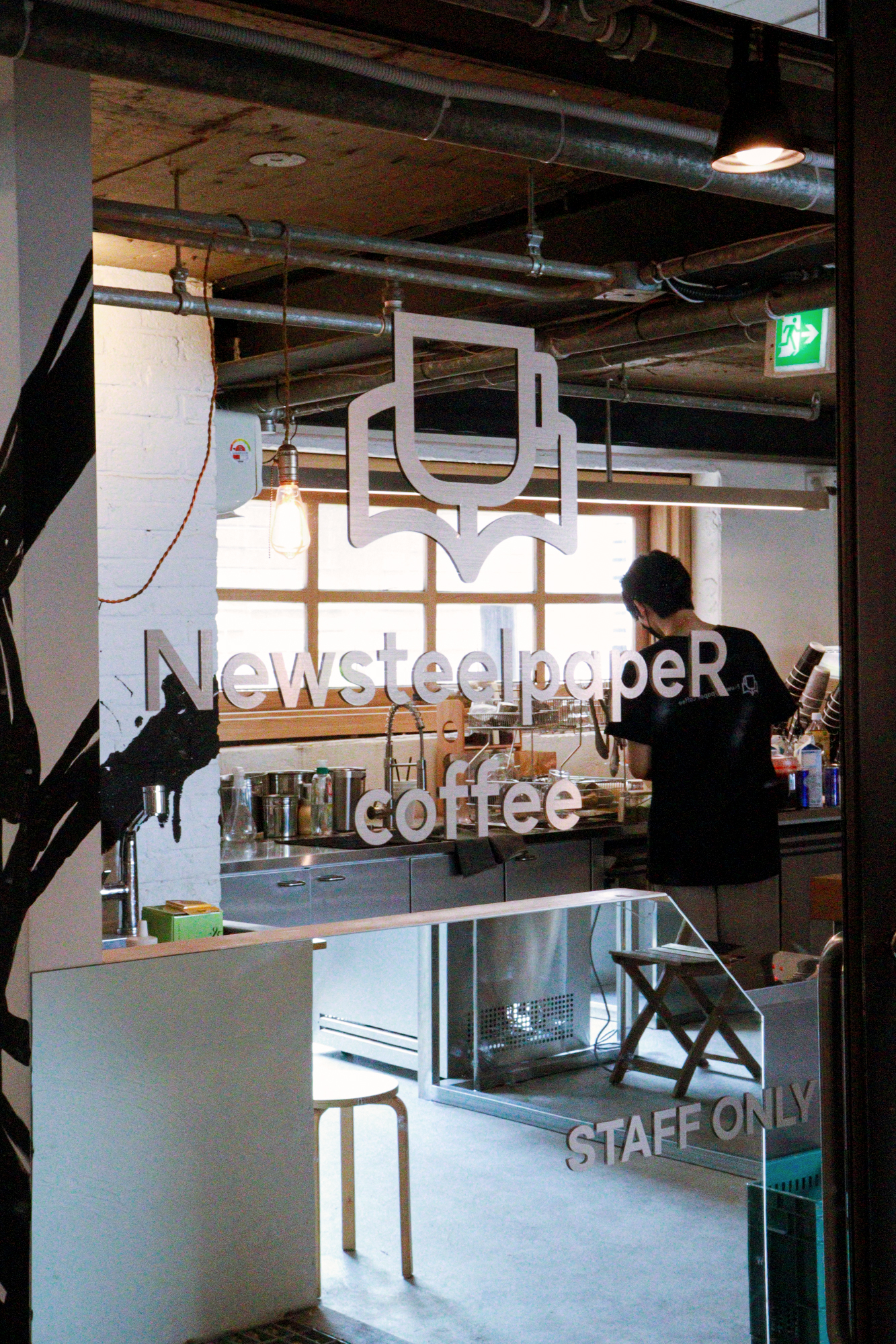 New Still Paper Coffee