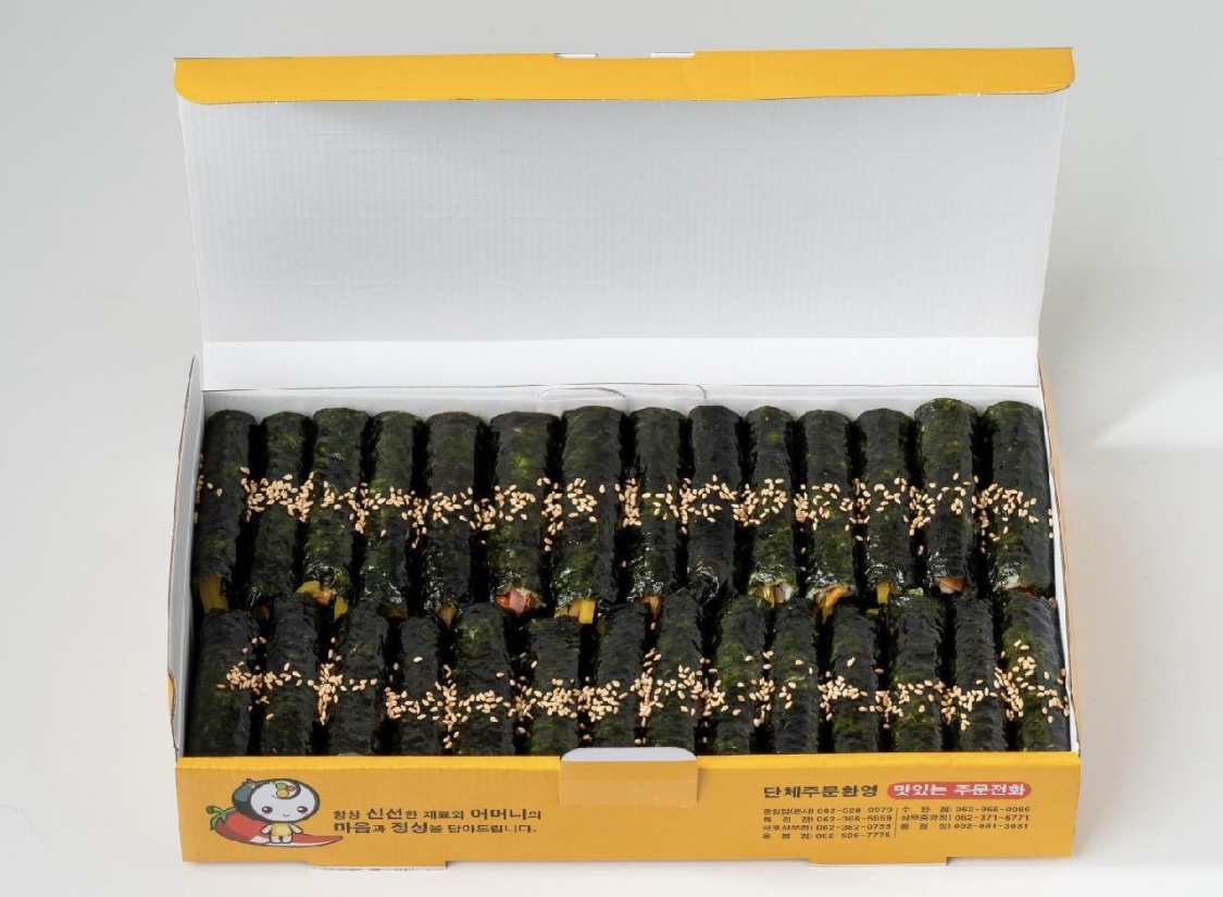 찡찡꼬마김밥 운암점