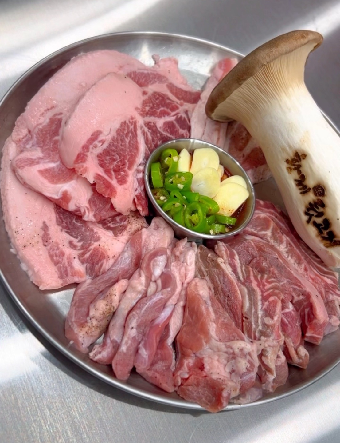 황제뒷고기
