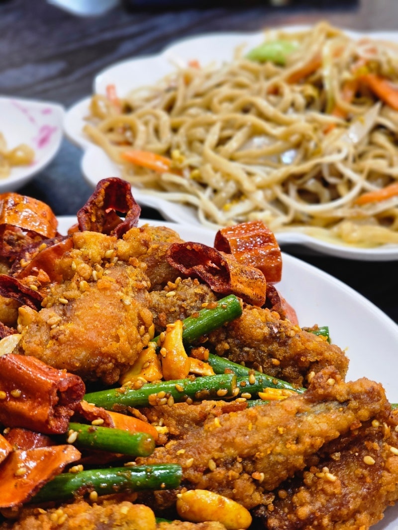 소한양꼬치