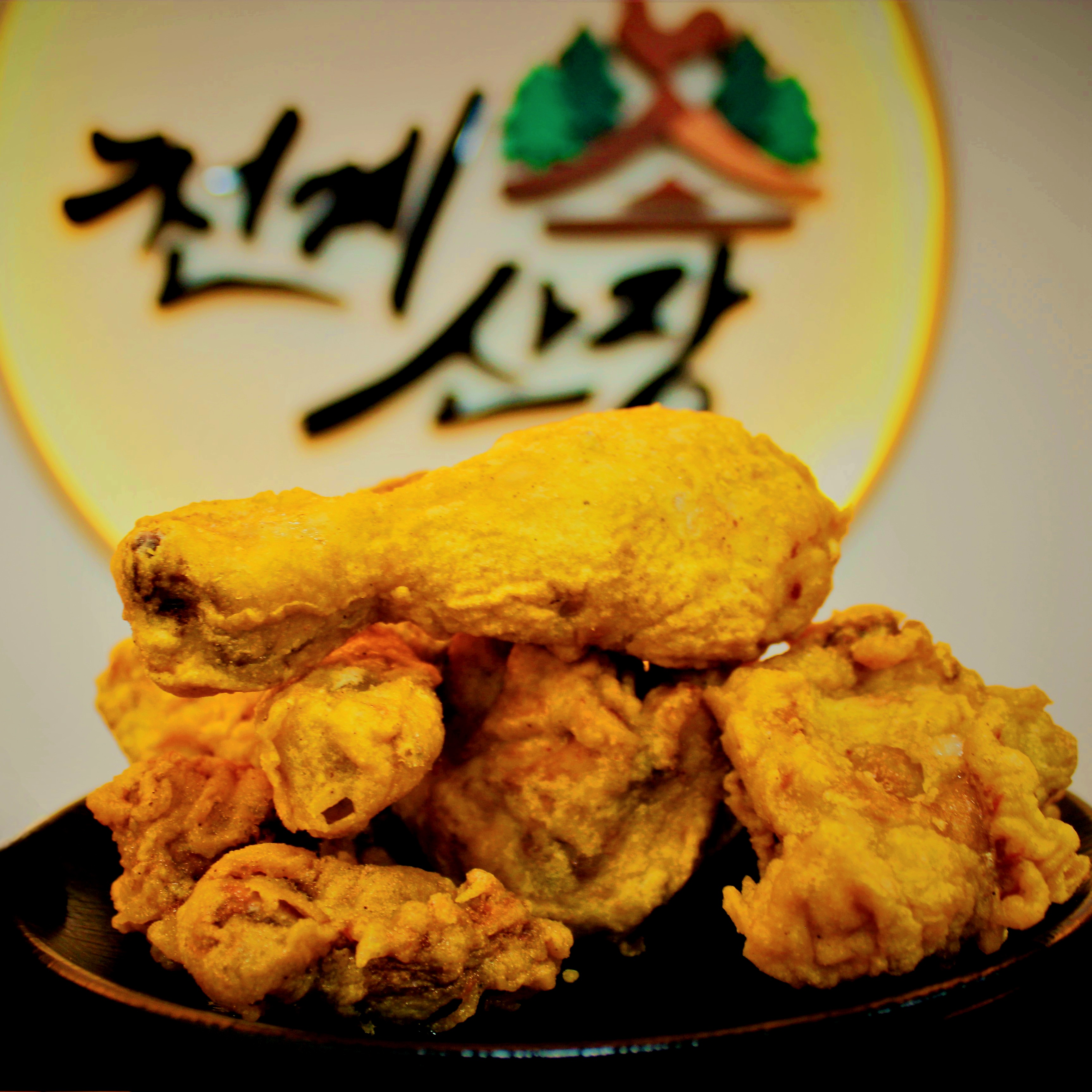 천계산장 군산미장점