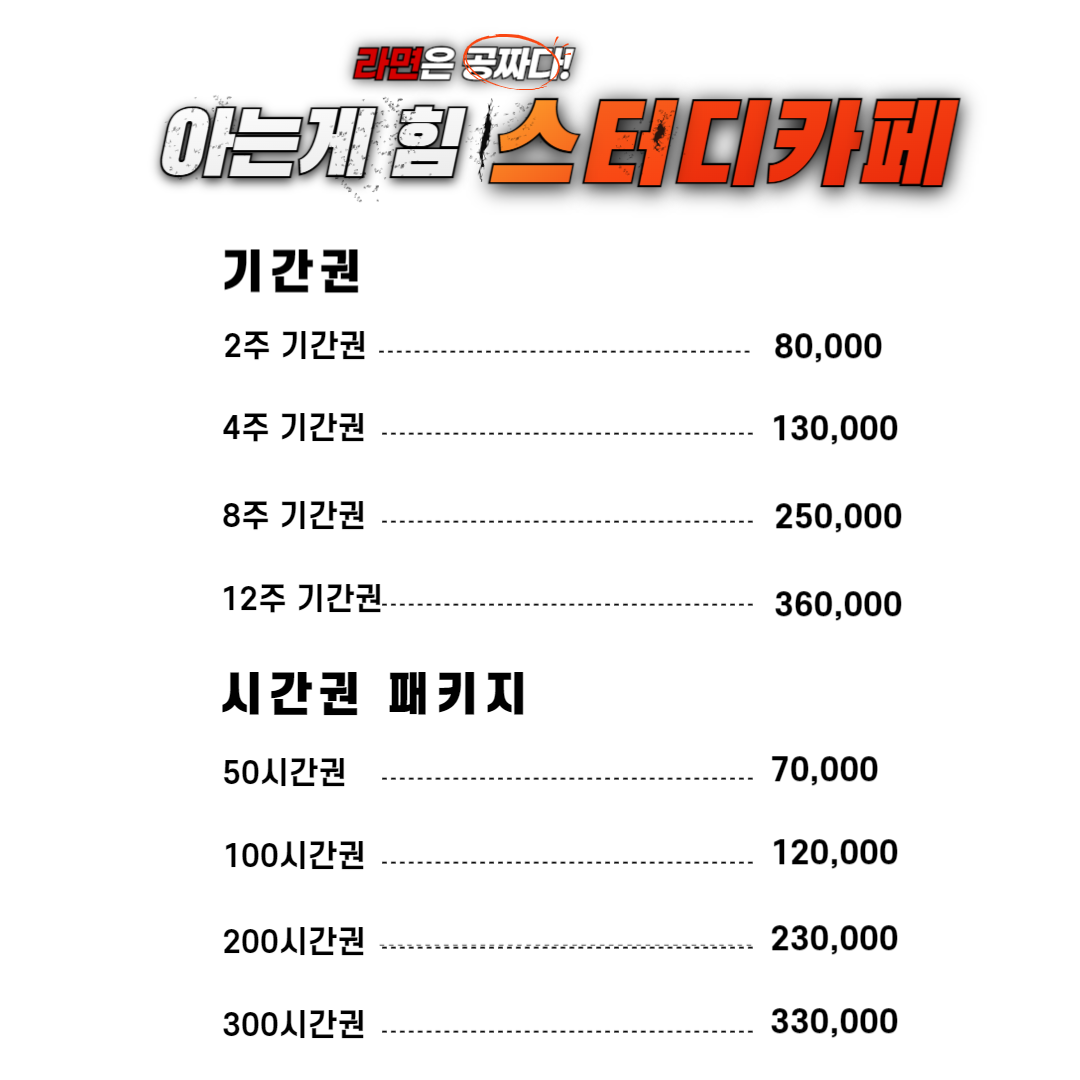 업체사진