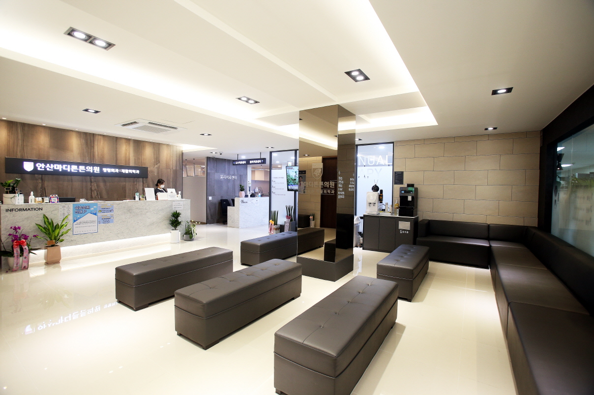 안산마디튼튼의원 대표 이미지