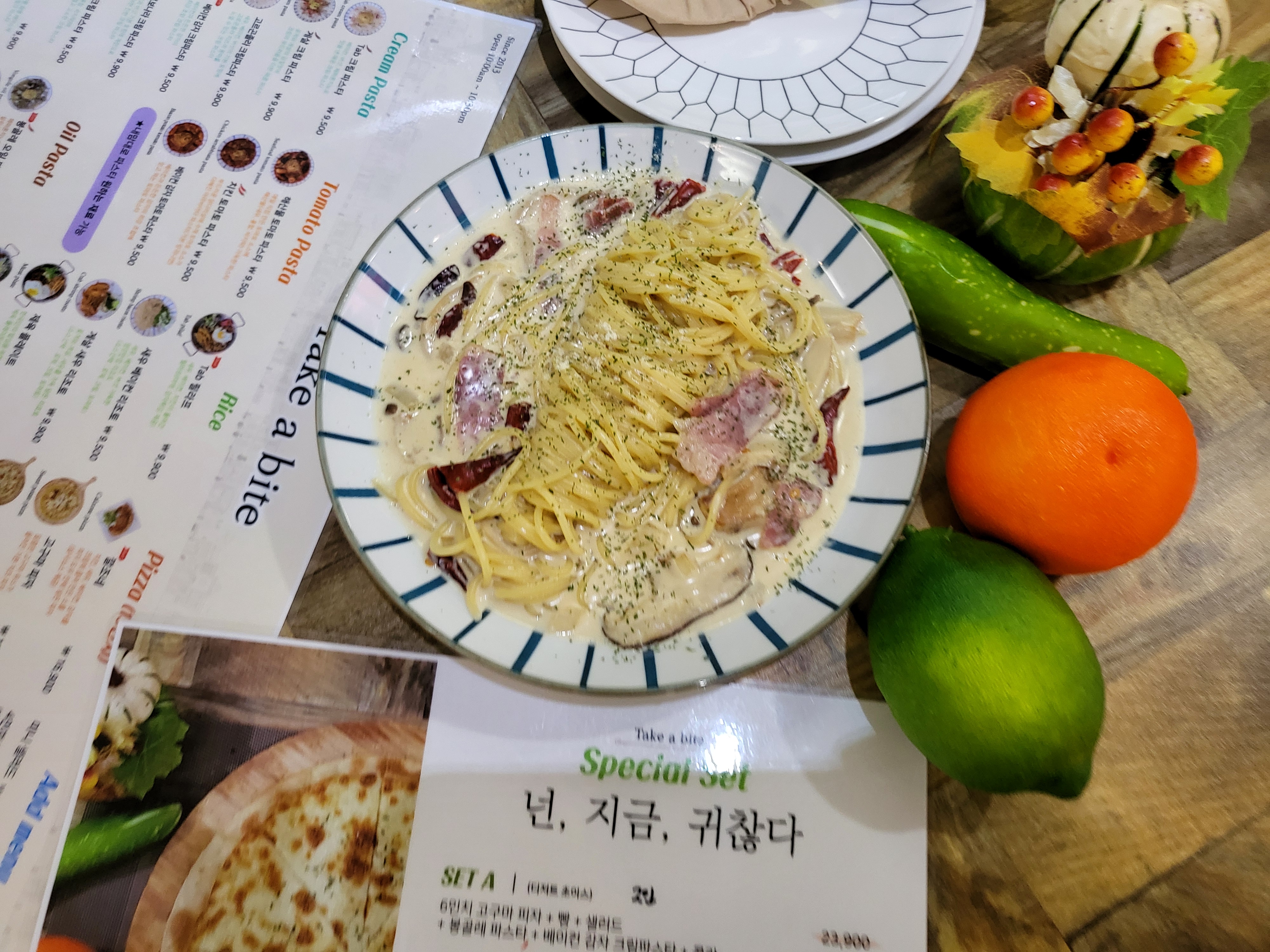 테이크어바이트