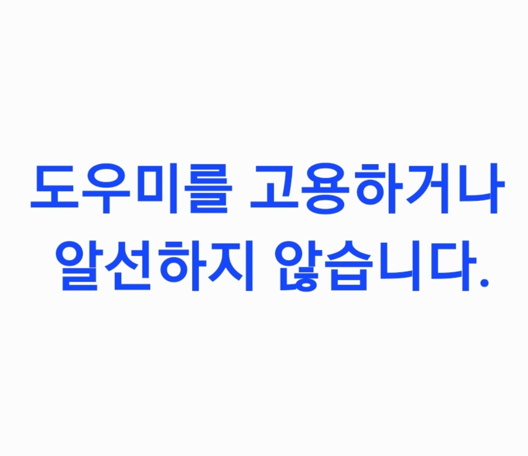 킹콩노래연습장