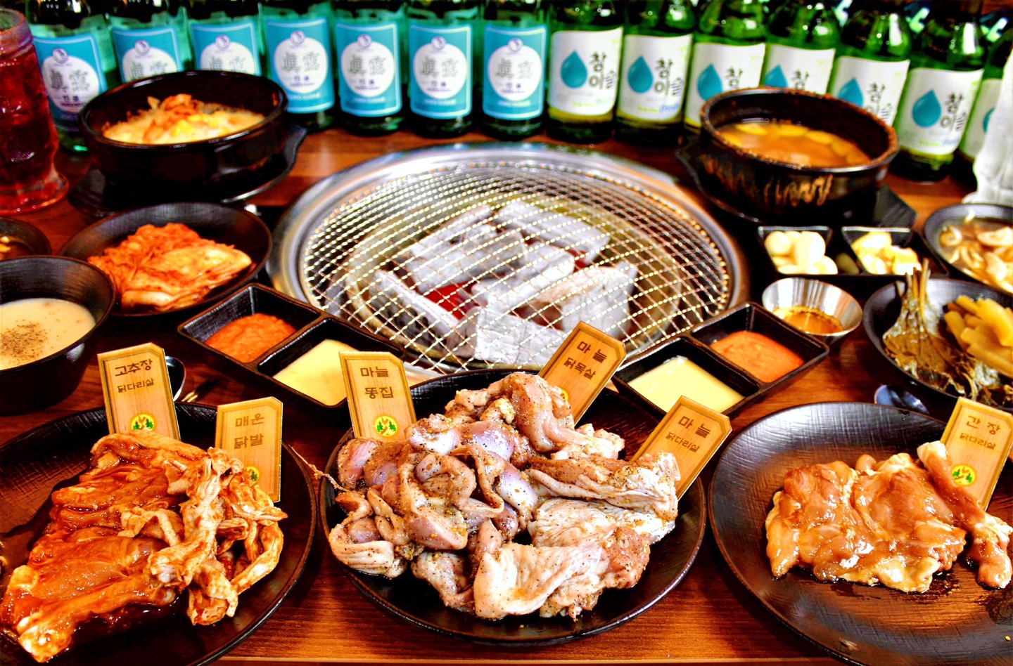 천계산장 군산미장점