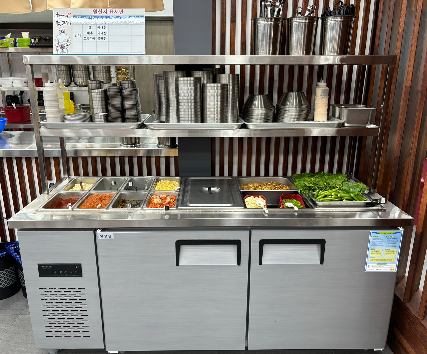 황제뒷고기