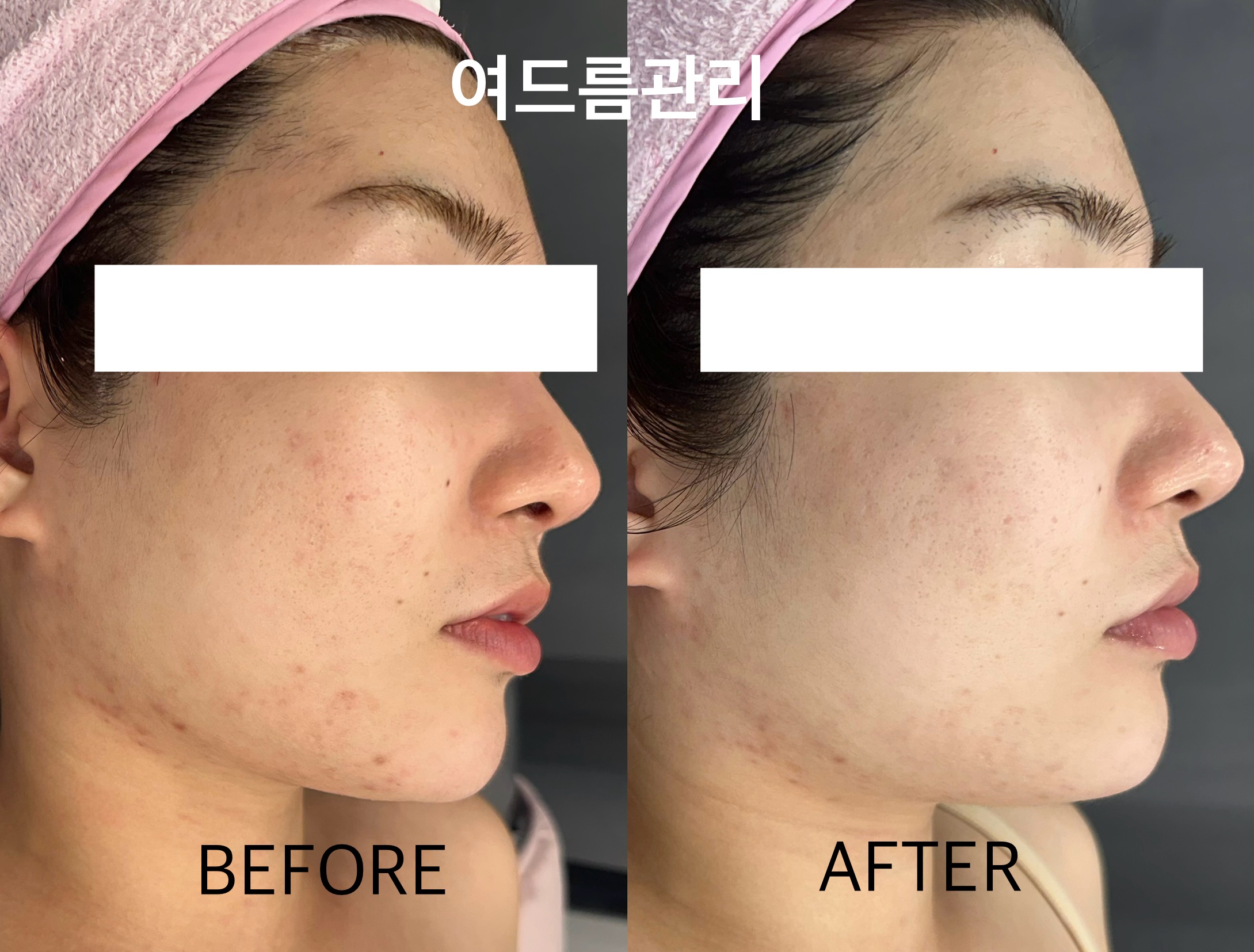 올가드림뷰티 광교웰빙타운점 photo 10