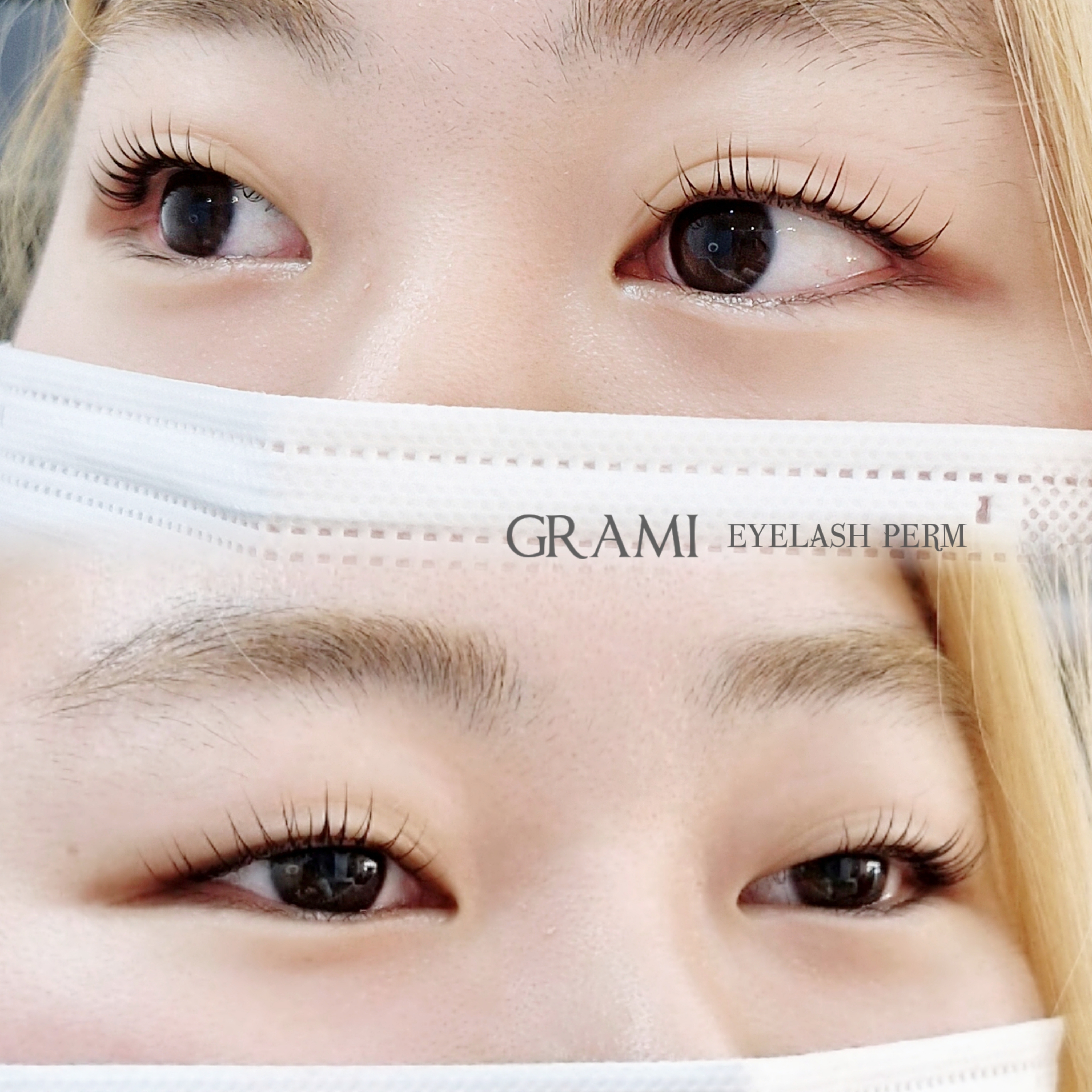 그라미