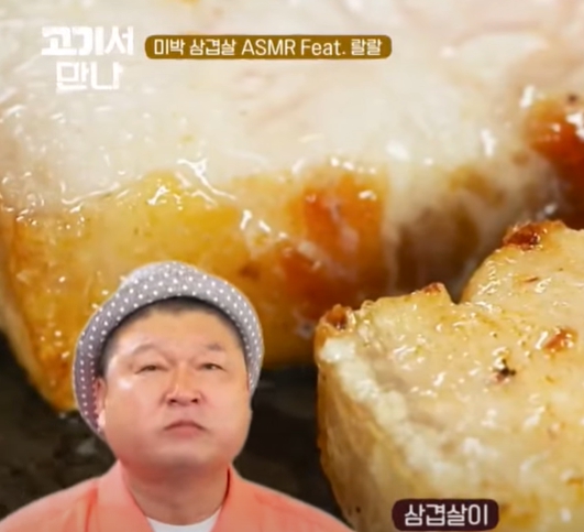 목구멍
