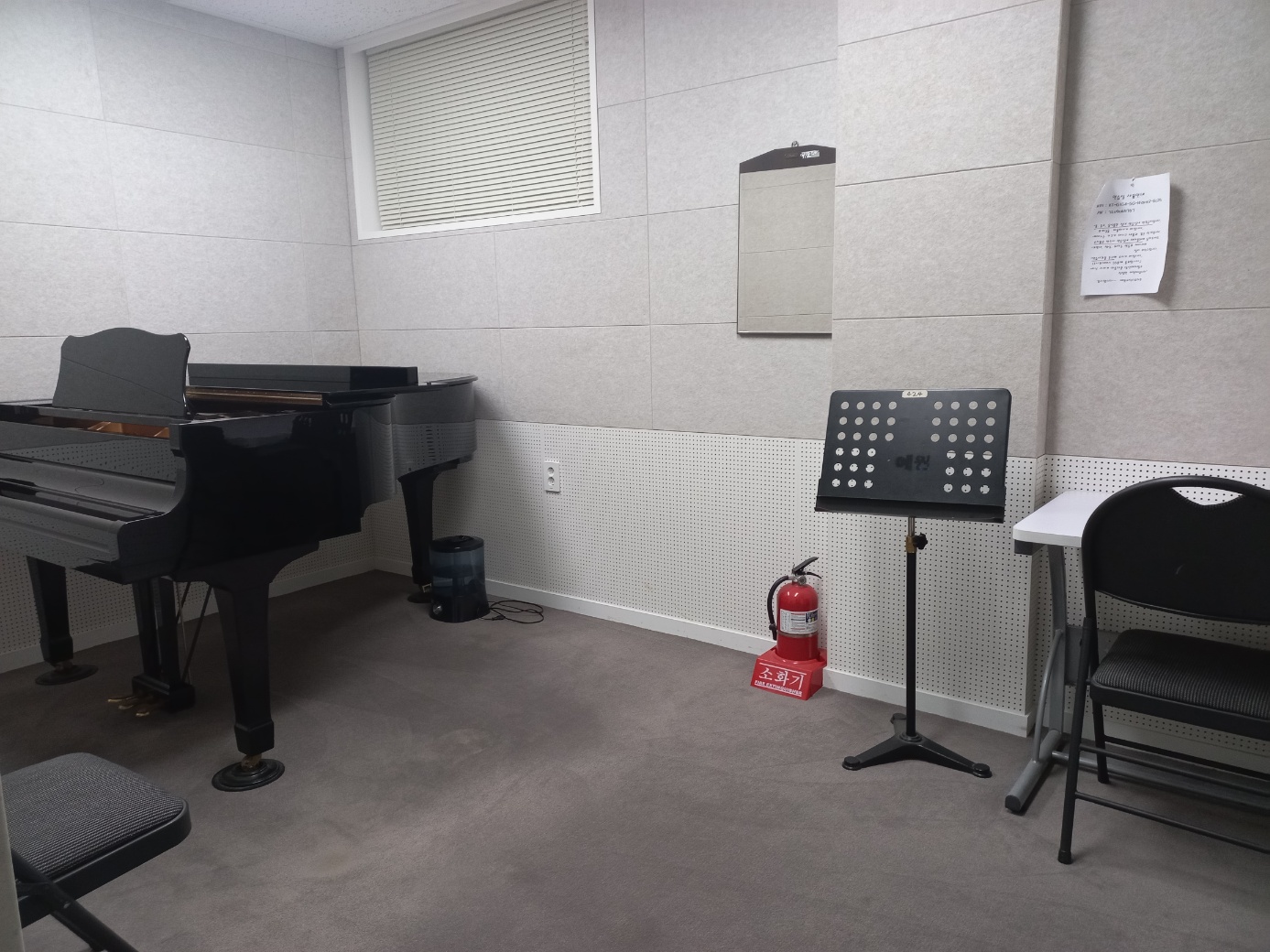 5번째 스튜디오 사진