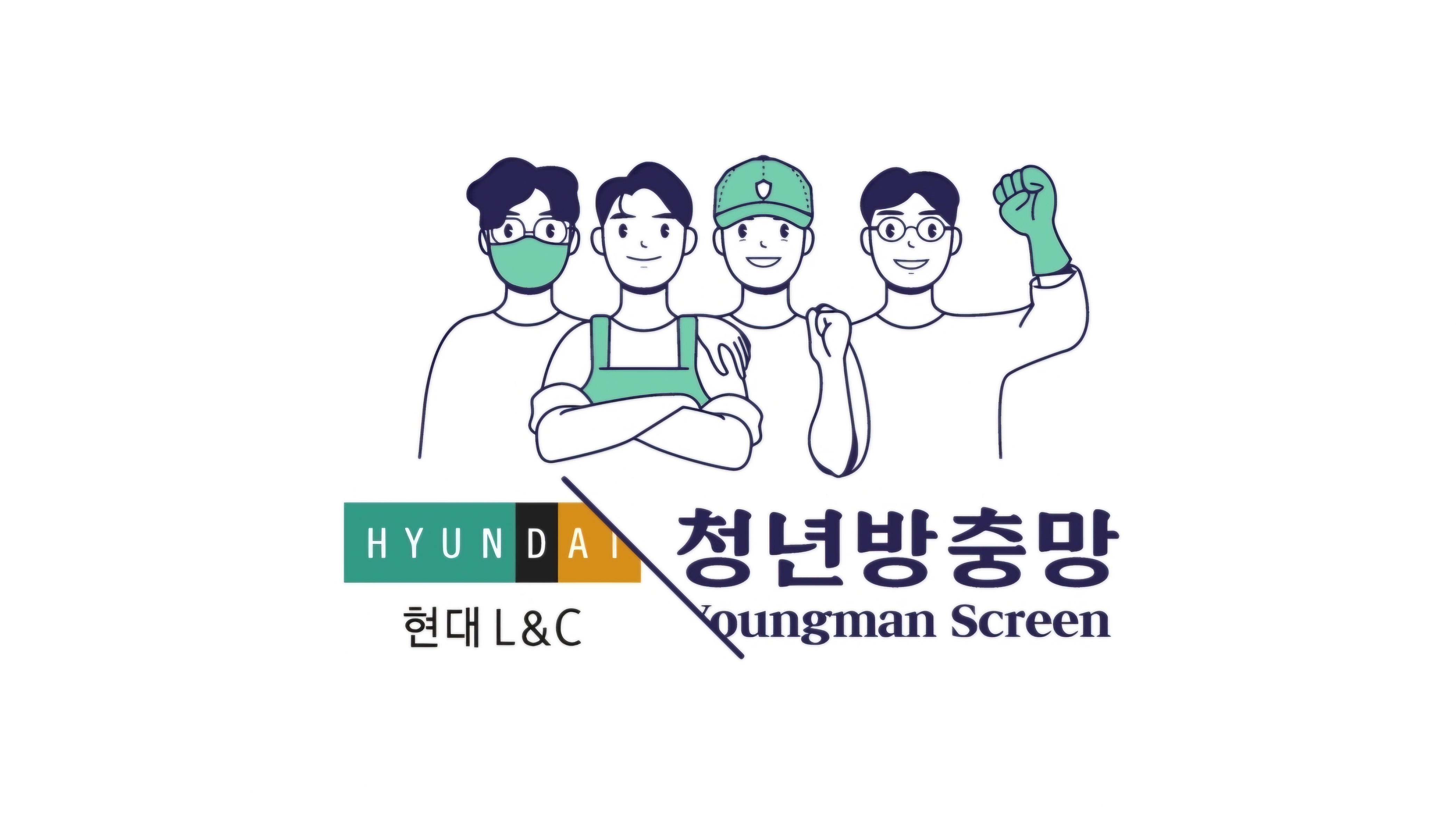 청년방충망 양주점