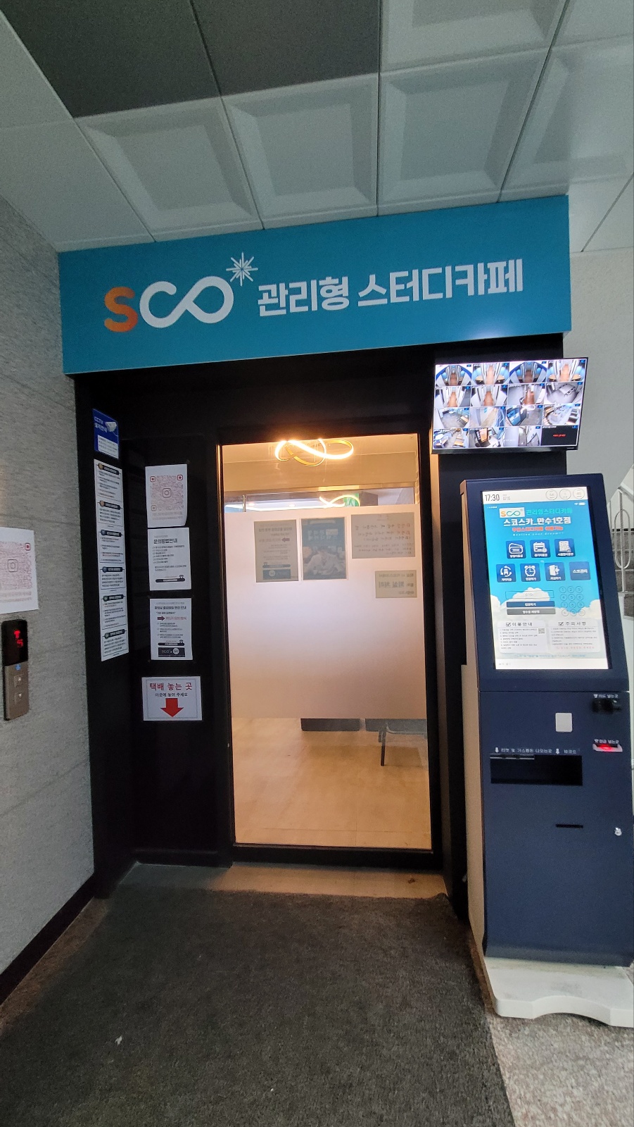 업체사진