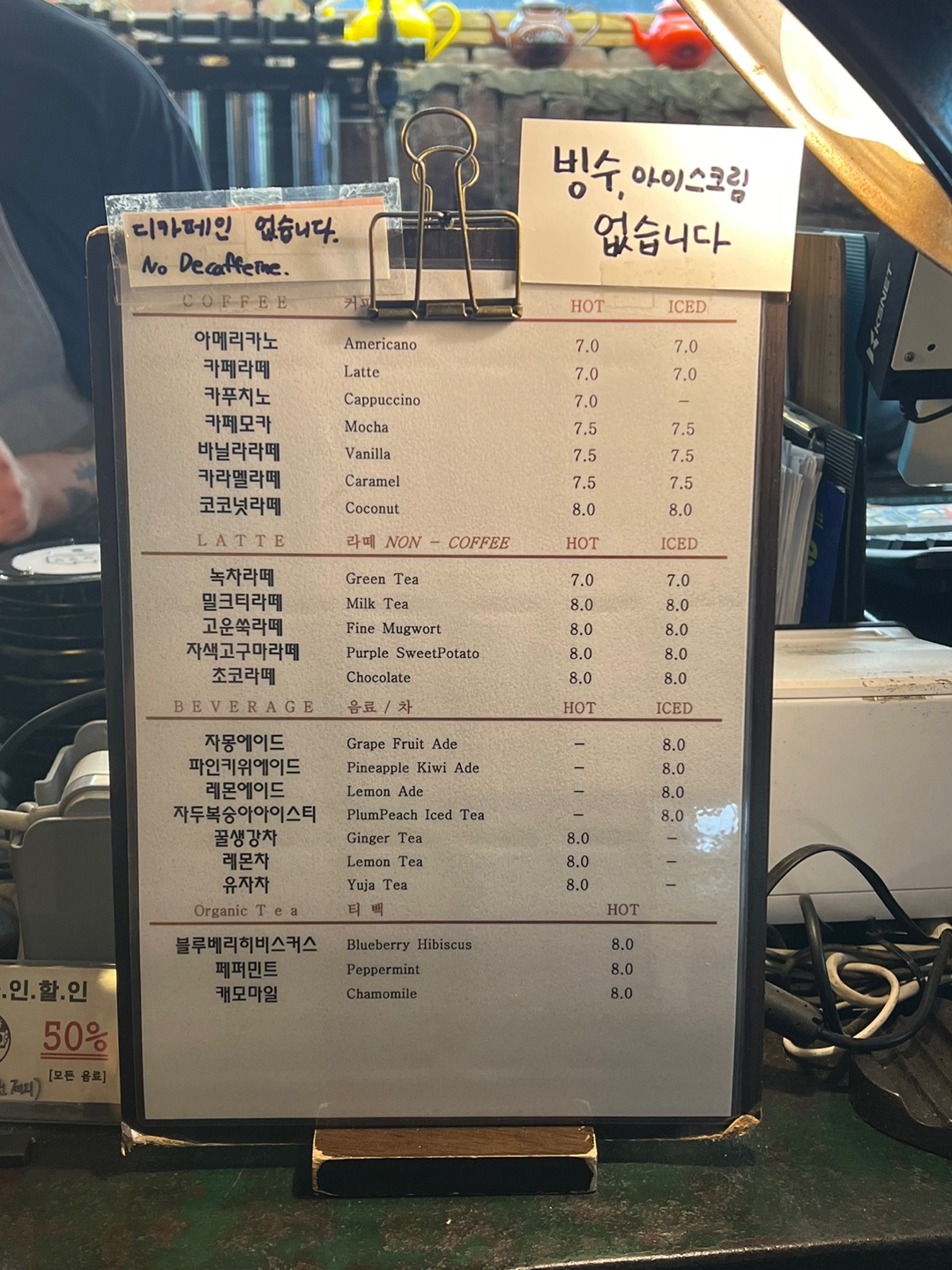 조양방직