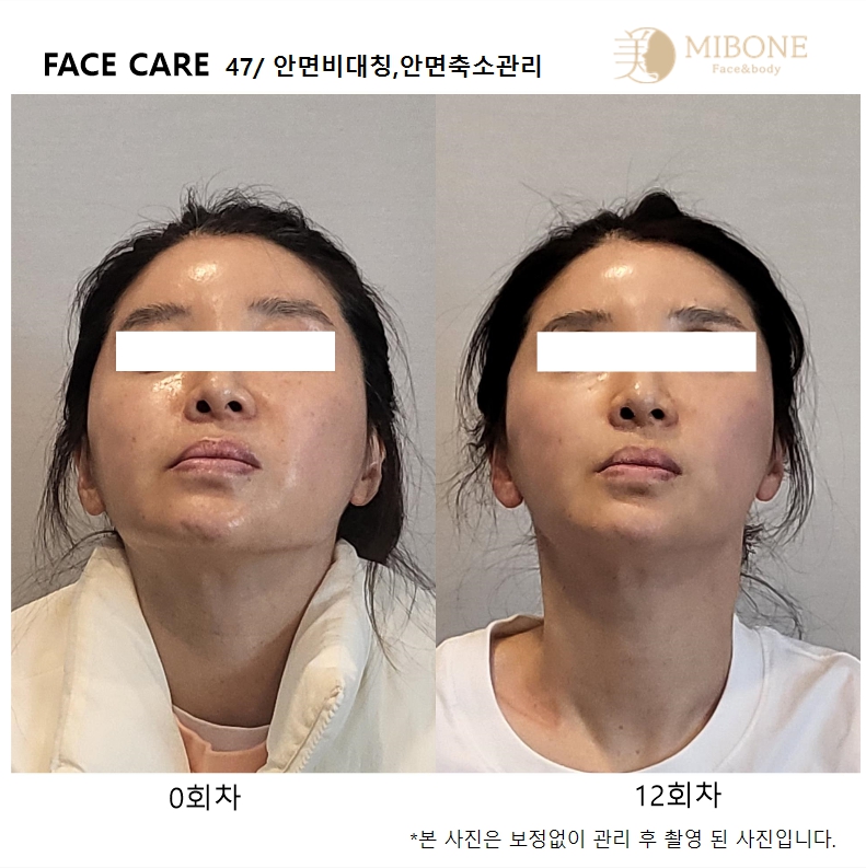 미본 신촌점 대표 이미지