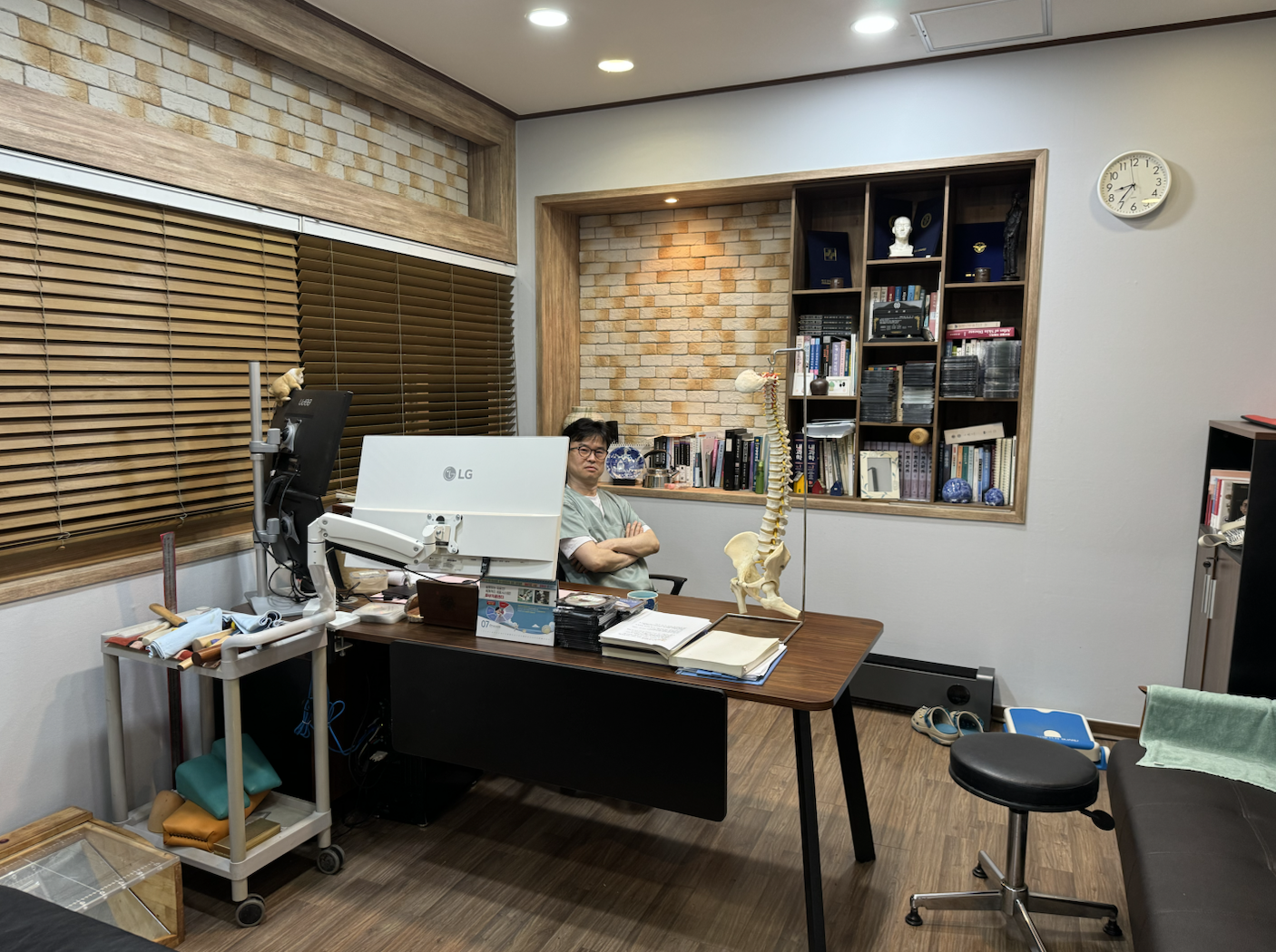 청하당한의원 대표 이미지