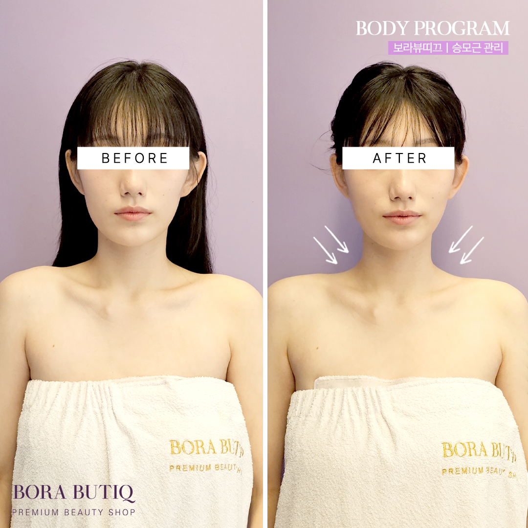 보라뷰띠끄 안산점 이미지