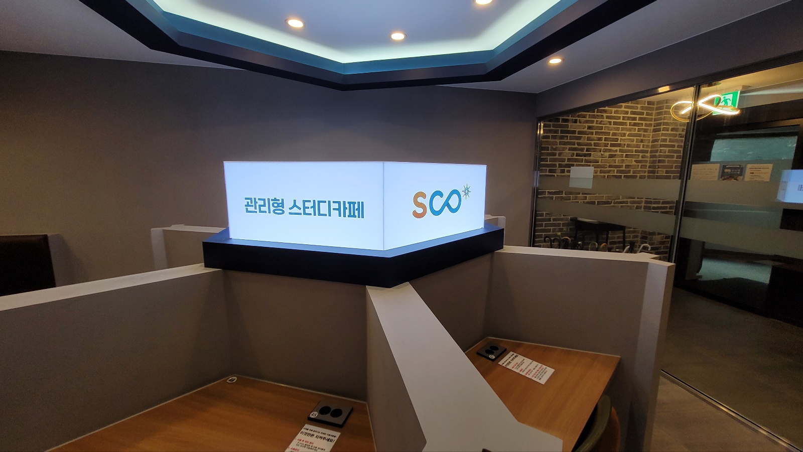 업체사진