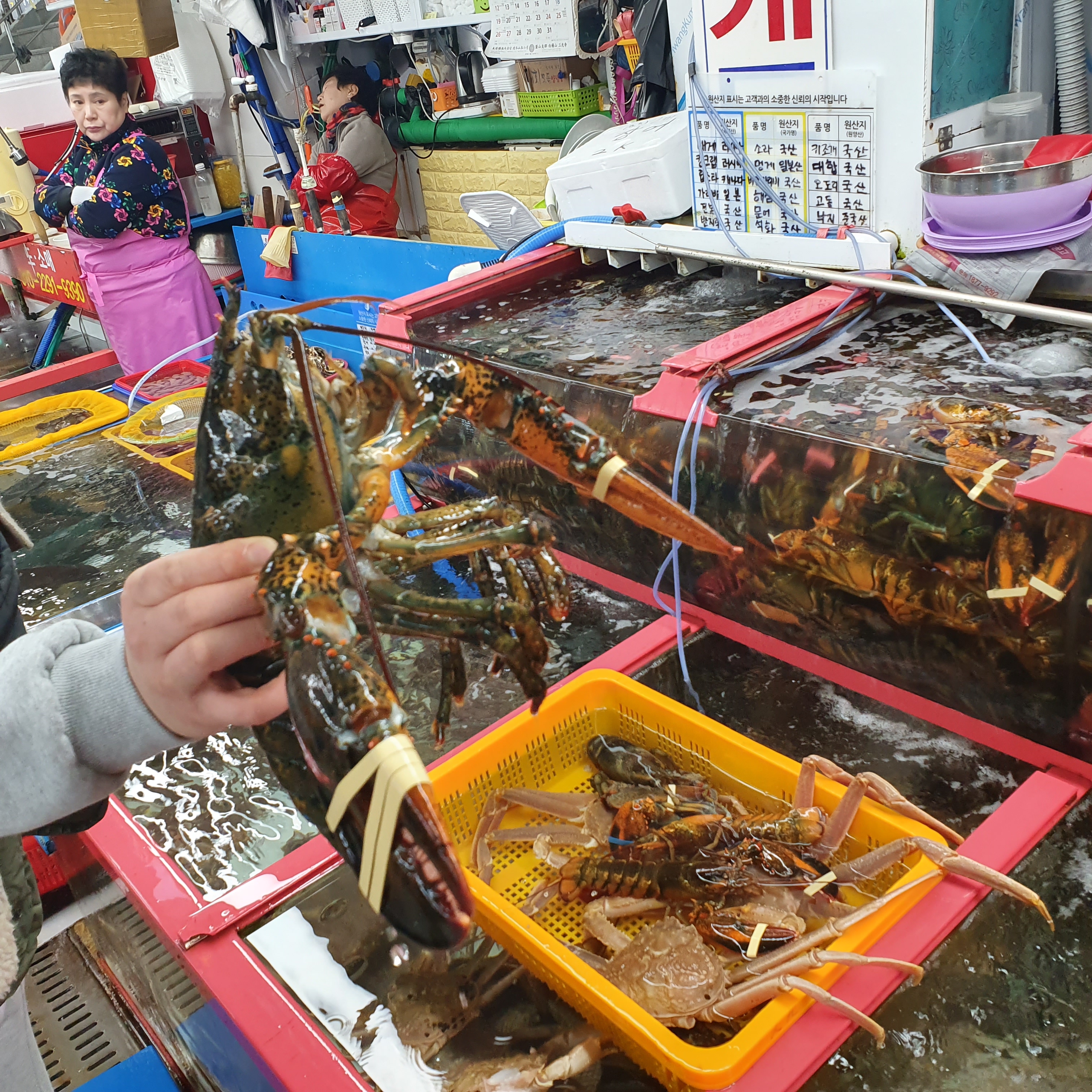 장전수산